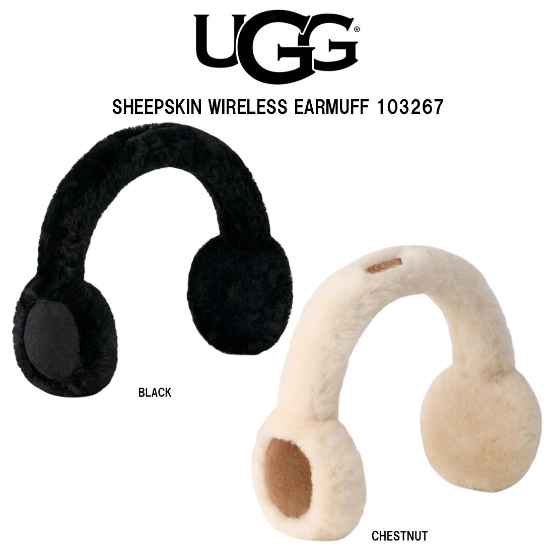 UGG(アグ)イヤーマフ 耳あて イヤマフ シープスキン Bluetooth搭載