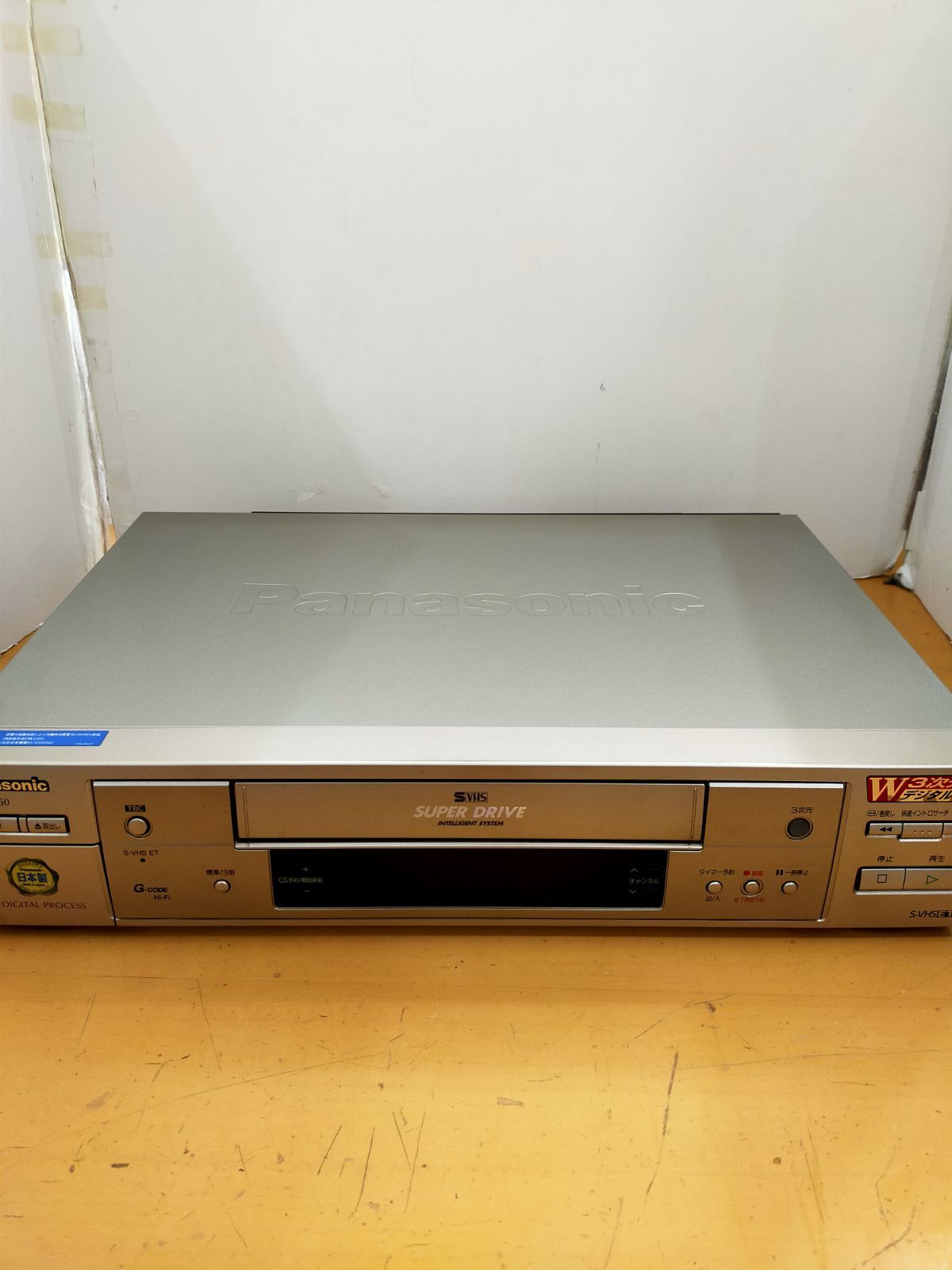 D30 Panasonic S-VHSビデオデッキ NV-SX550 - メルカリ