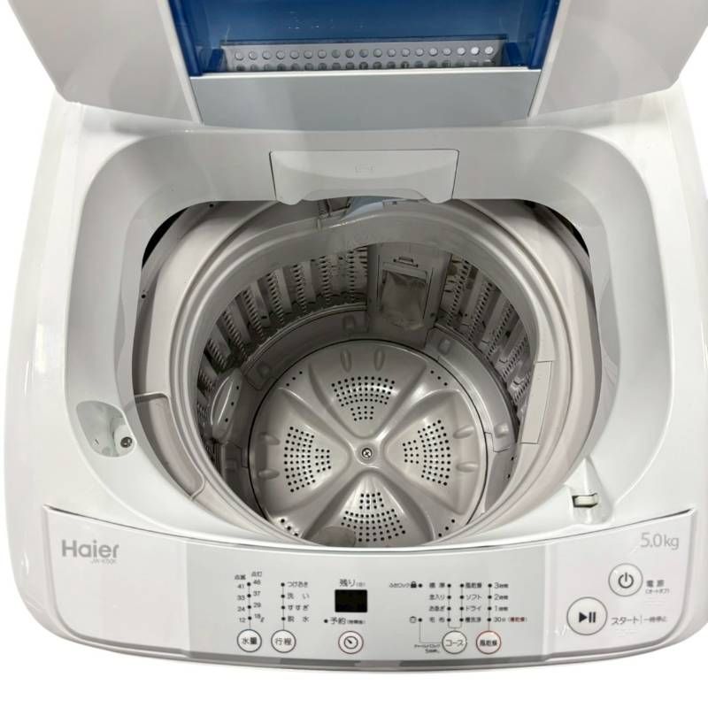 送料無料】ハイアール Haier 全自動洗濯機 JW-K50K 5.0kg ホワイト 