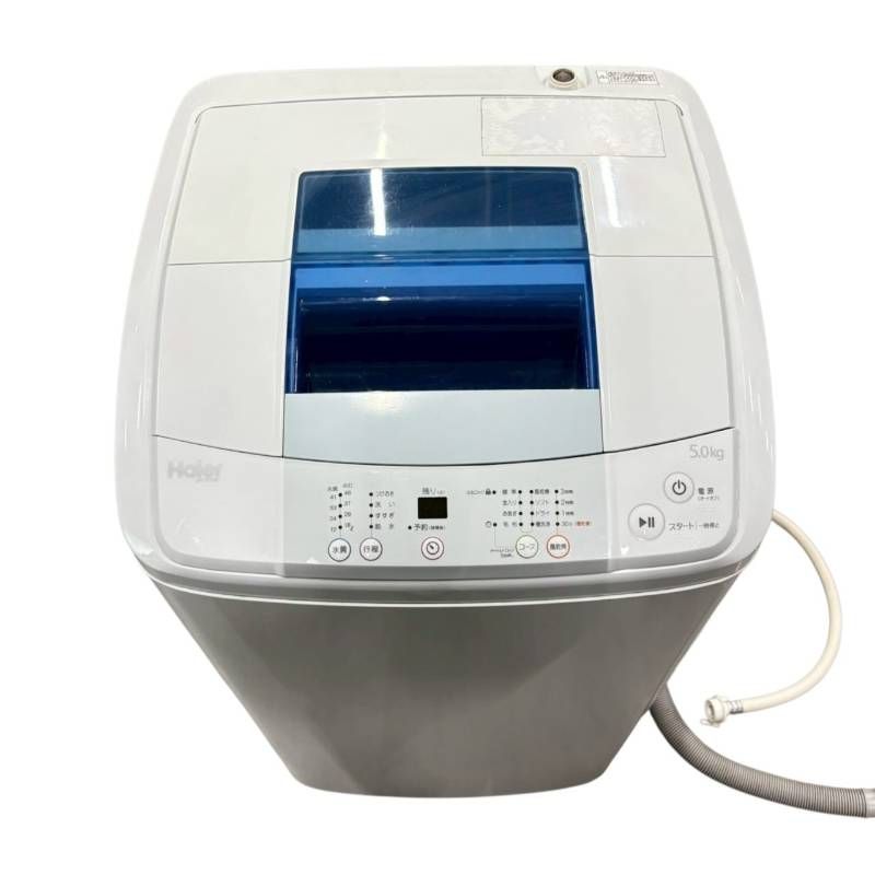 送料無料】ハイアール Haier 全自動洗濯機 JW-K50K 5.0kg ホワイト 