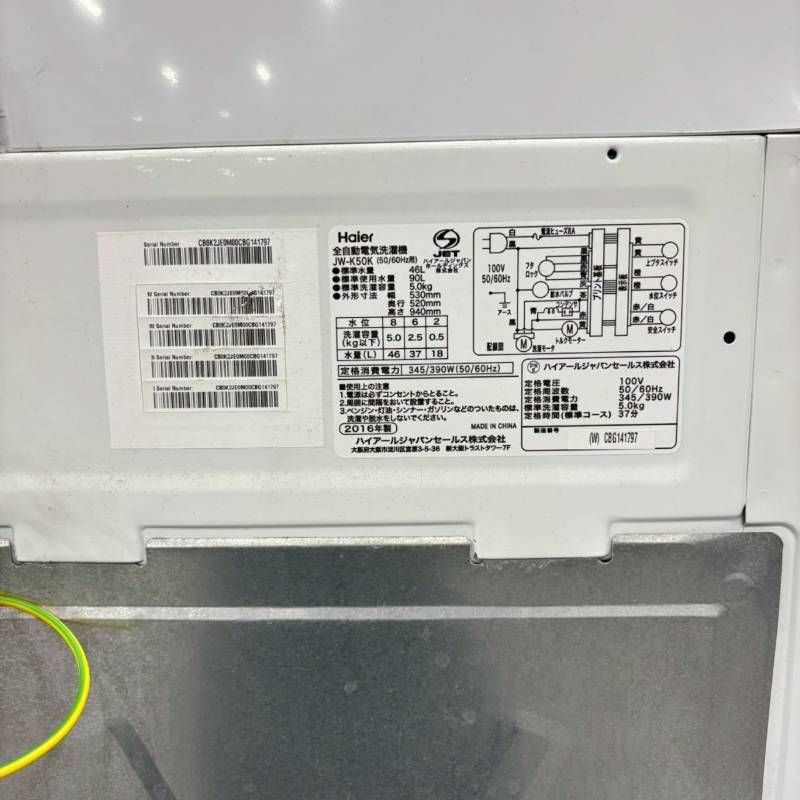 ウィルソン バーン 95 X2 グリップ2 2本セット テニスラケット 中古】ウィルソン バーン 95 カウンターベール 2017年モデルWILSON  BURN 95 CV 2017(G2)【中古 テニスラケット】【送料無料】の通販・販売| ウィルソン| テニスサポートセンターへ k-1500 初版 チョウゲンボウ 優しき猛禽 平野伸明 平凡社 Kestrel