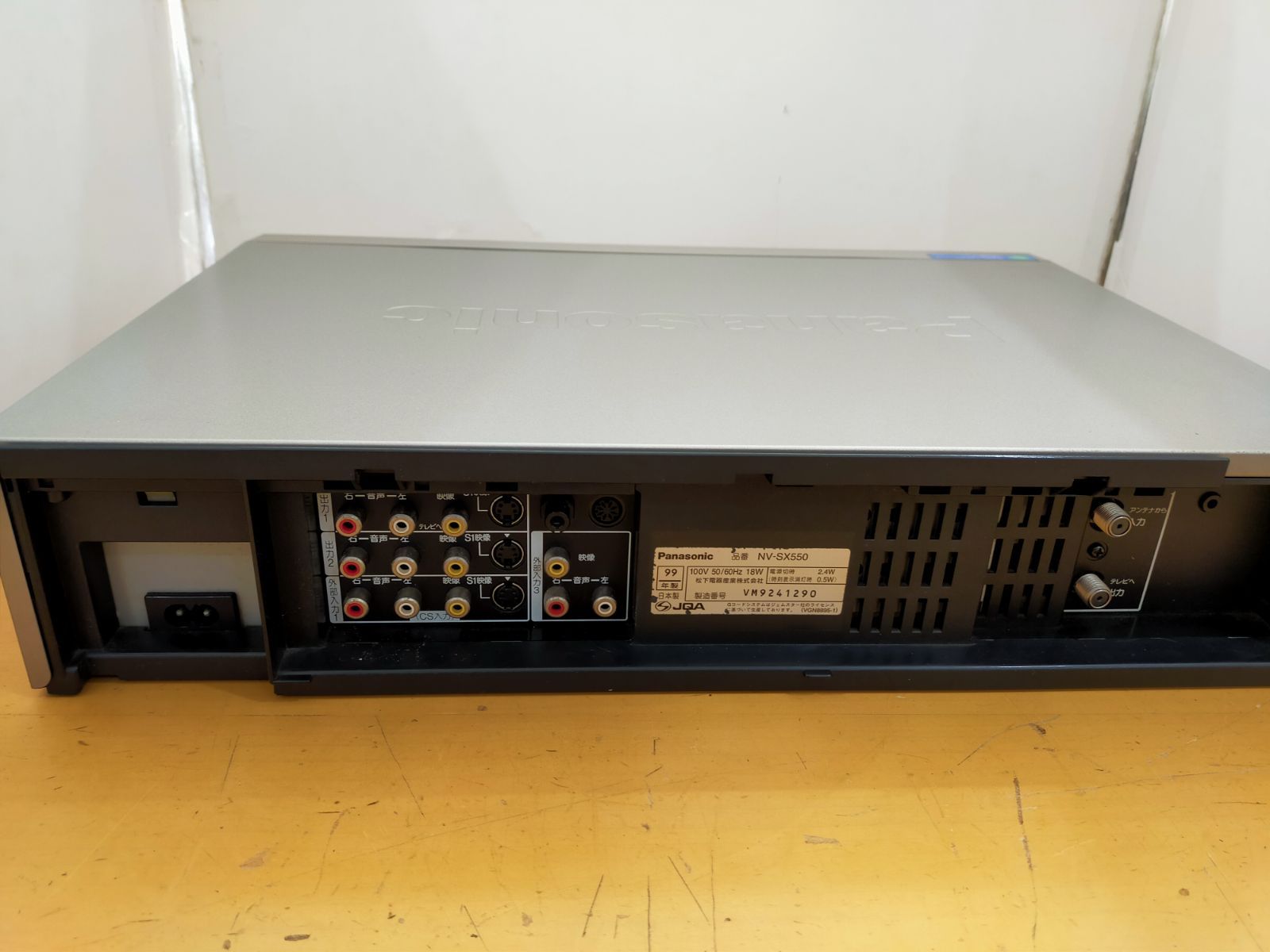 D30 Panasonic S-VHSビデオデッキ NV-SX550 - メルカリ