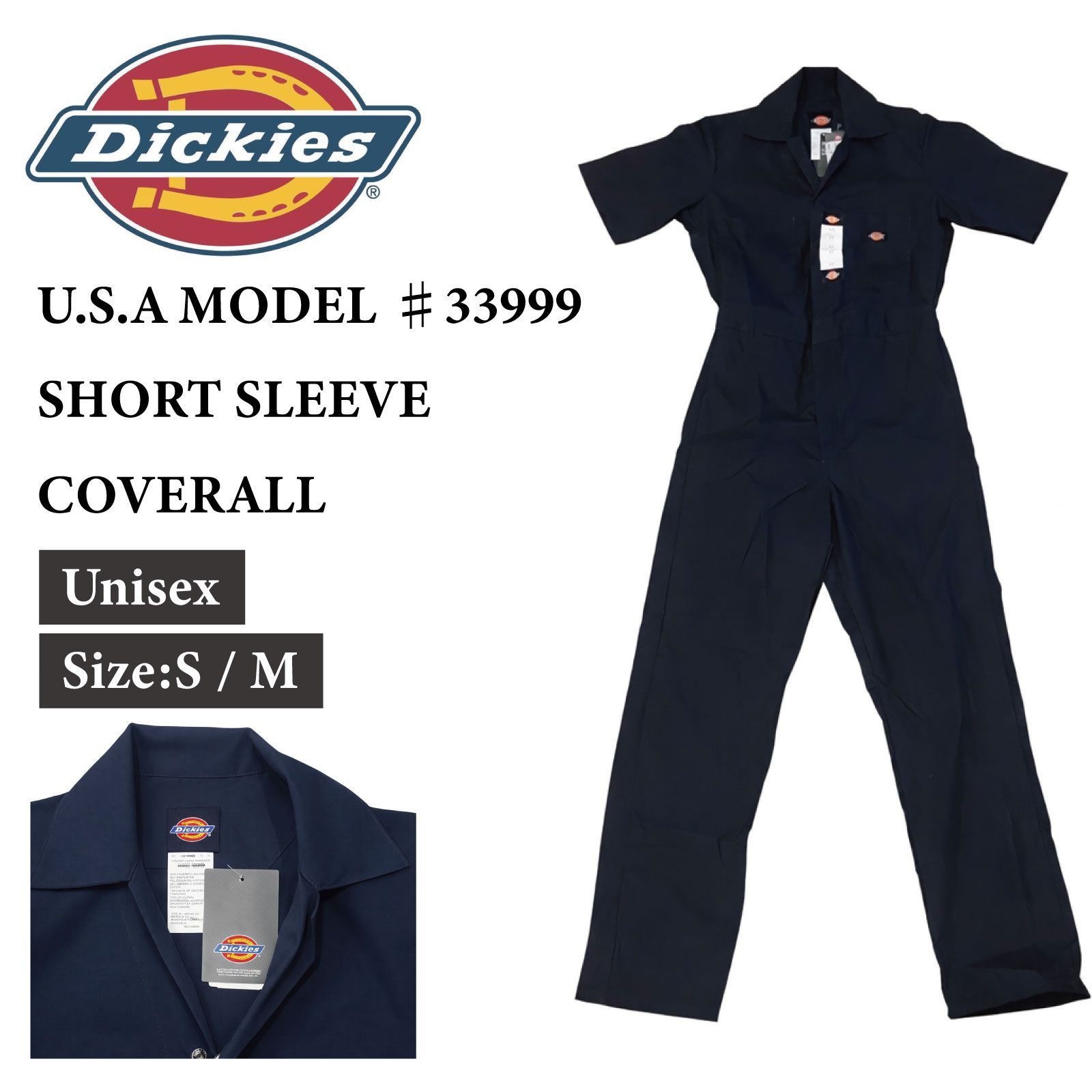 DICKIES ディッキーズ ショートスリーブカバーオール SHORT SLEEVE