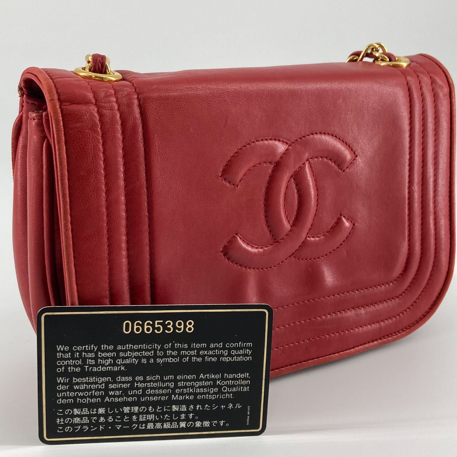 CHANEL（シャネル）ココマーク チェーン ショルダー バッグ 0番台