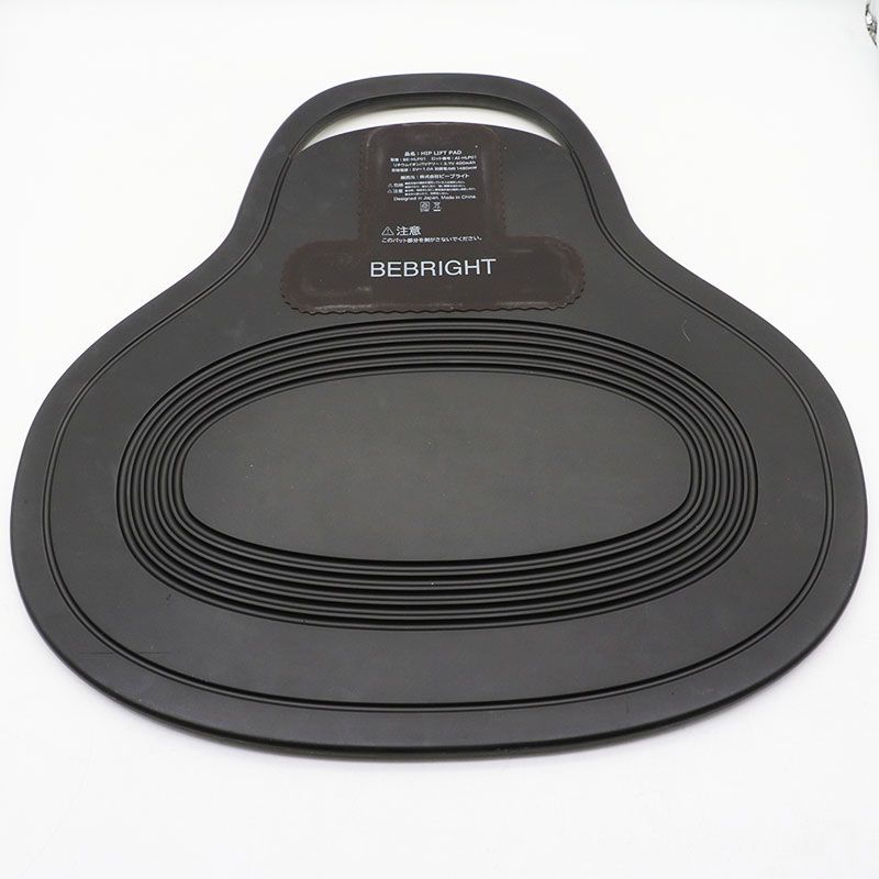 中古並品 BEBRIGHT Hip lift pad ビーブライト ヒップリフトパッド BE
