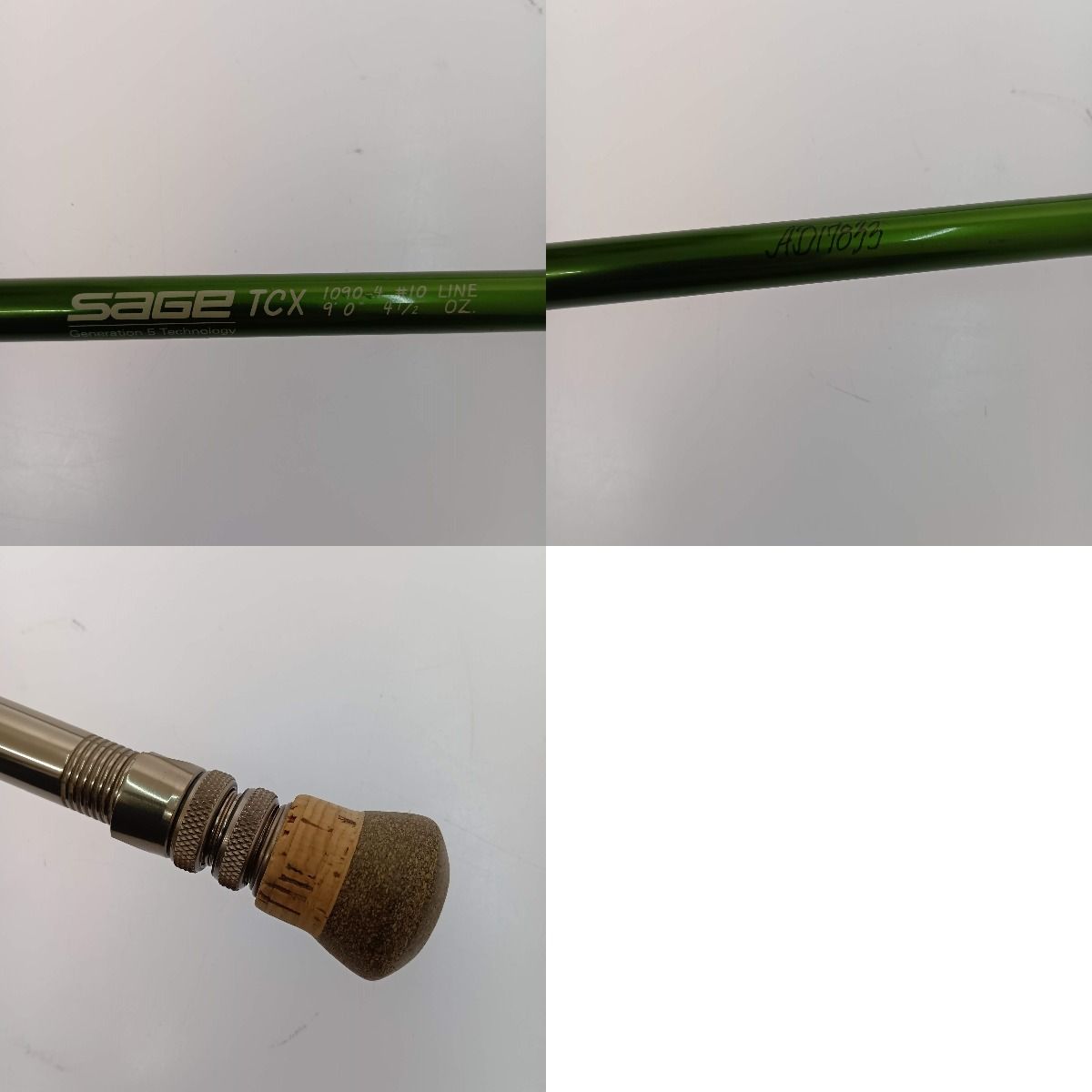 □□sage セージ