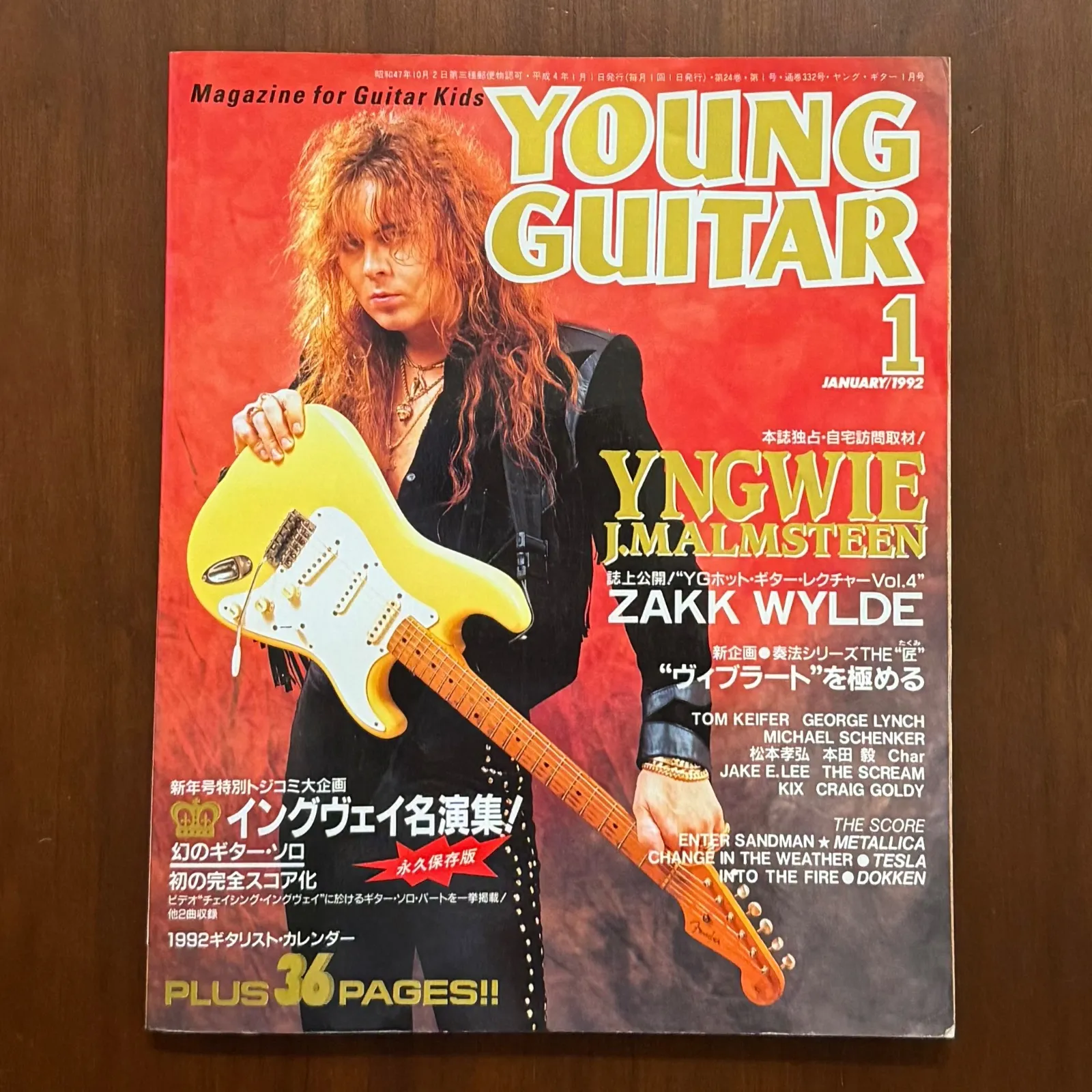 2026年最新】スコア DOKKENの人気アイテム - メルカリ