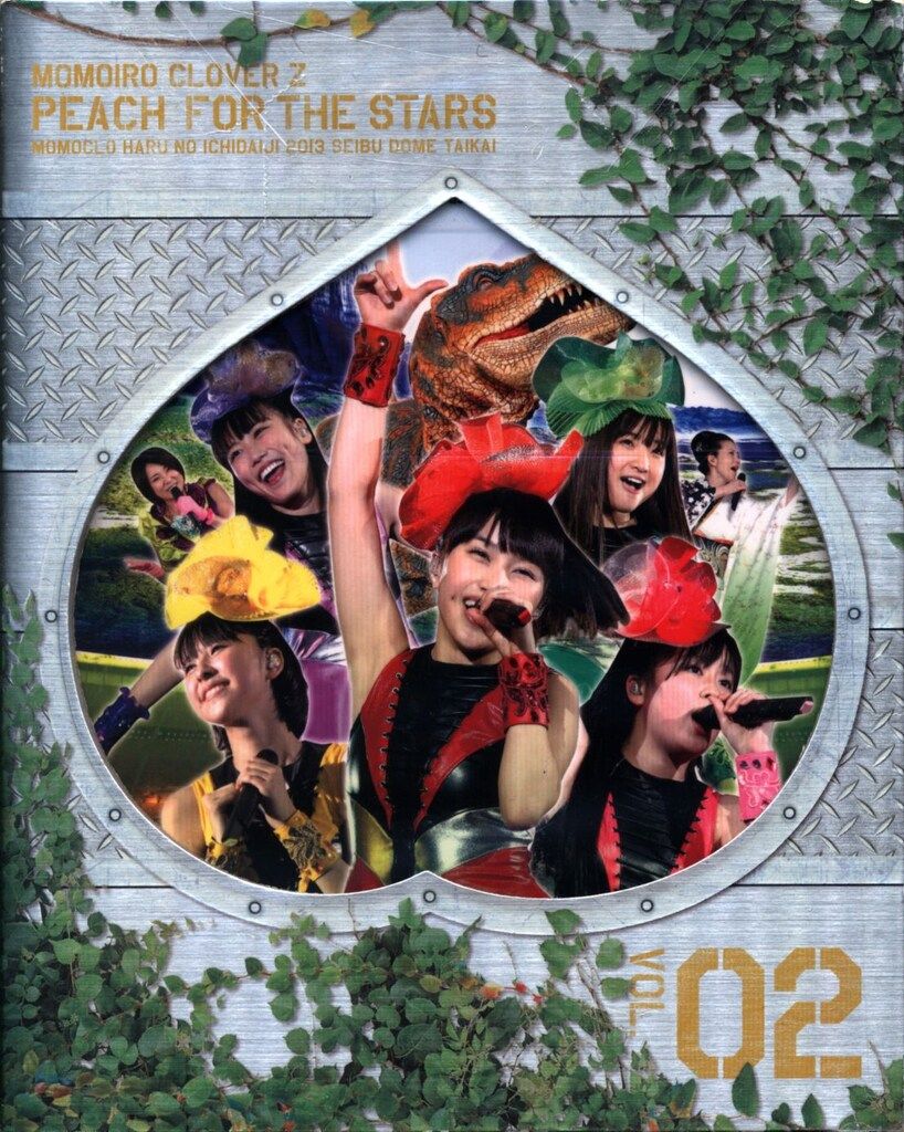 ももいろクローバーZ/ももクロ 春の一大事 2013 西武ドーム大会～星を継ぐ… ももいろクローバーZ 春の一大事 2013 西武ドーム大会 ～星を継ぐもも