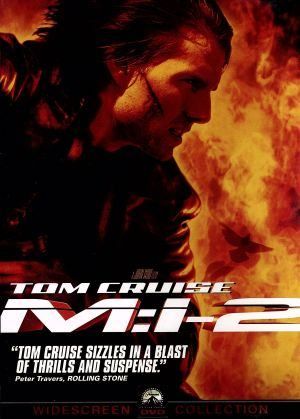 M:I-2 ミッション:インポッシブル2 [DVD]