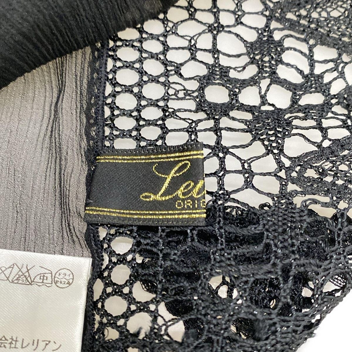 Leilian(レリアン) ストール(ショール)美品 - 黒 レース シルク - メルカリ