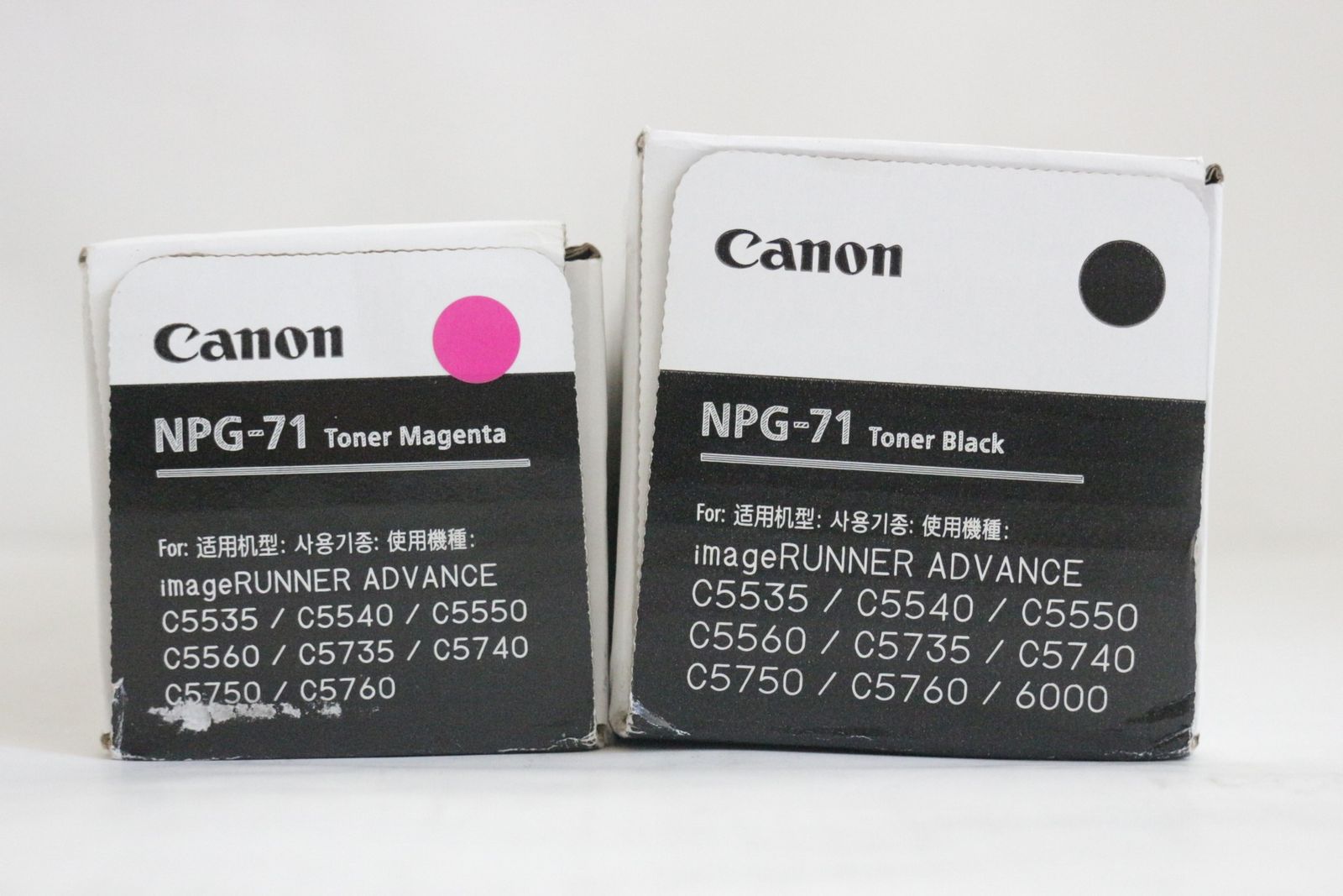 CANON NPG-71 toner 【新品未使用】 【公式通販】