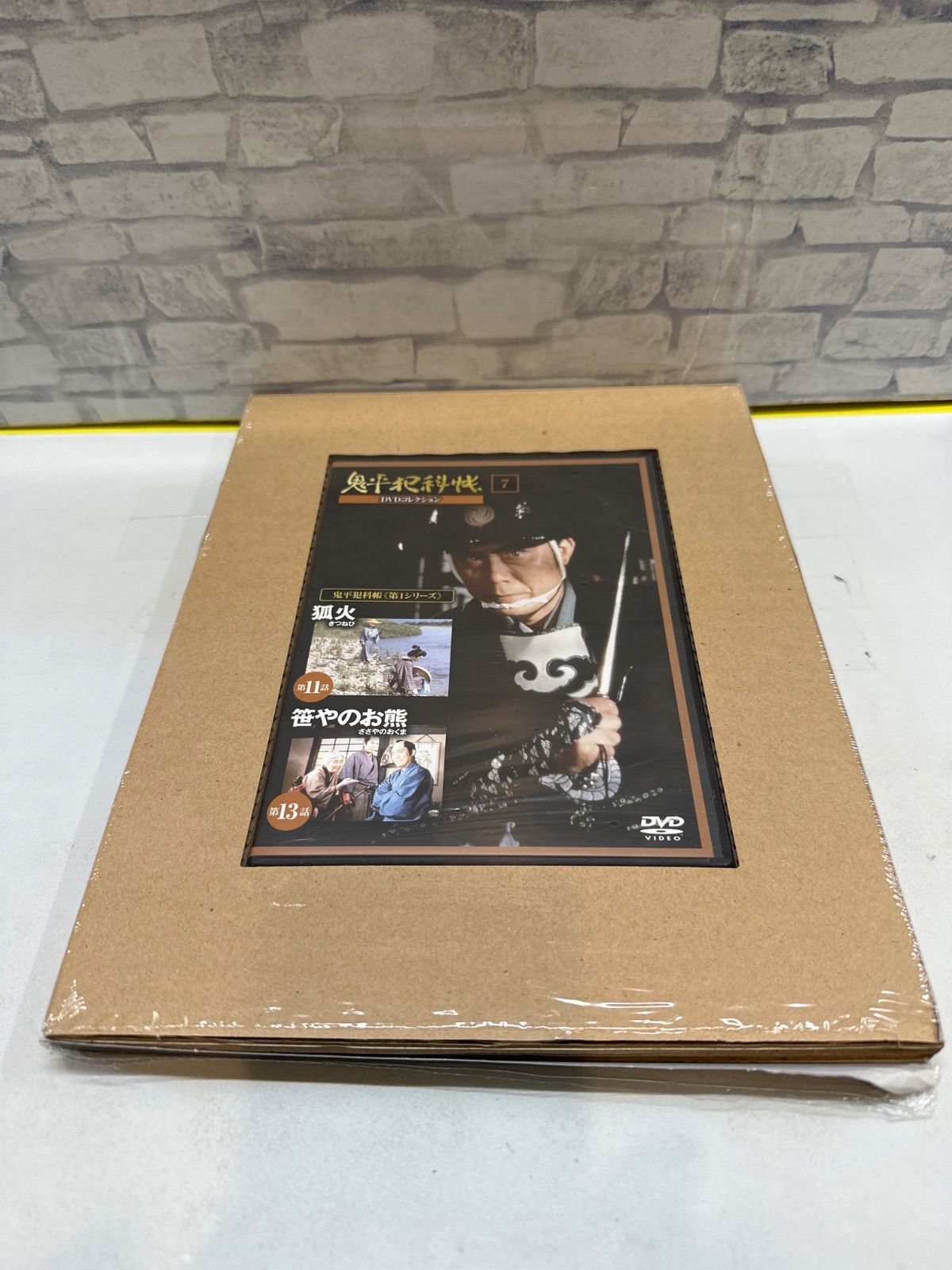 Y7-96】△ 鬼平犯科帳 DVDコレクション7 中古 - メルカリ