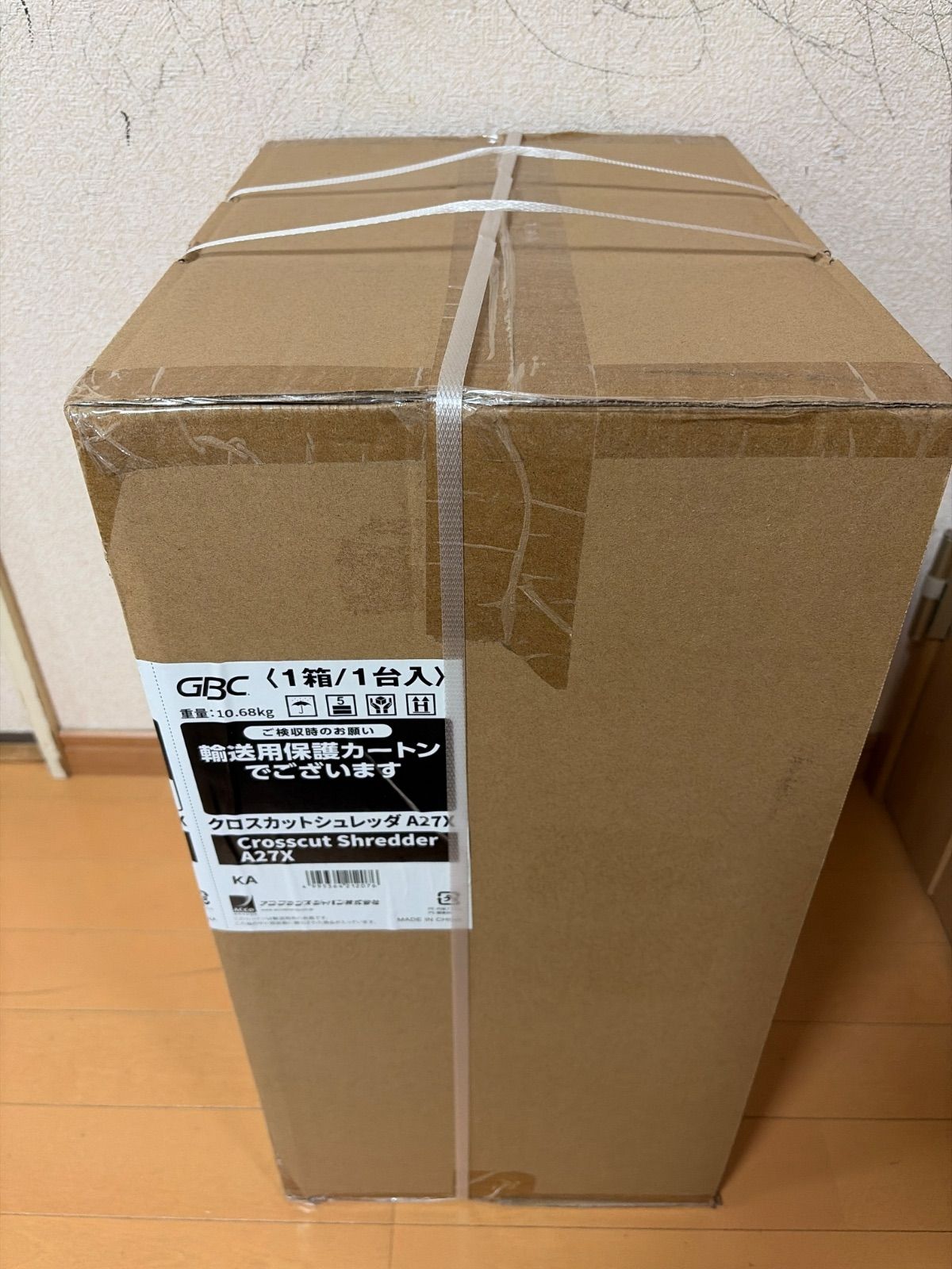 アコ ブランズ ジャパン GBC クロスカットシュレッダ A 27 X GSHA