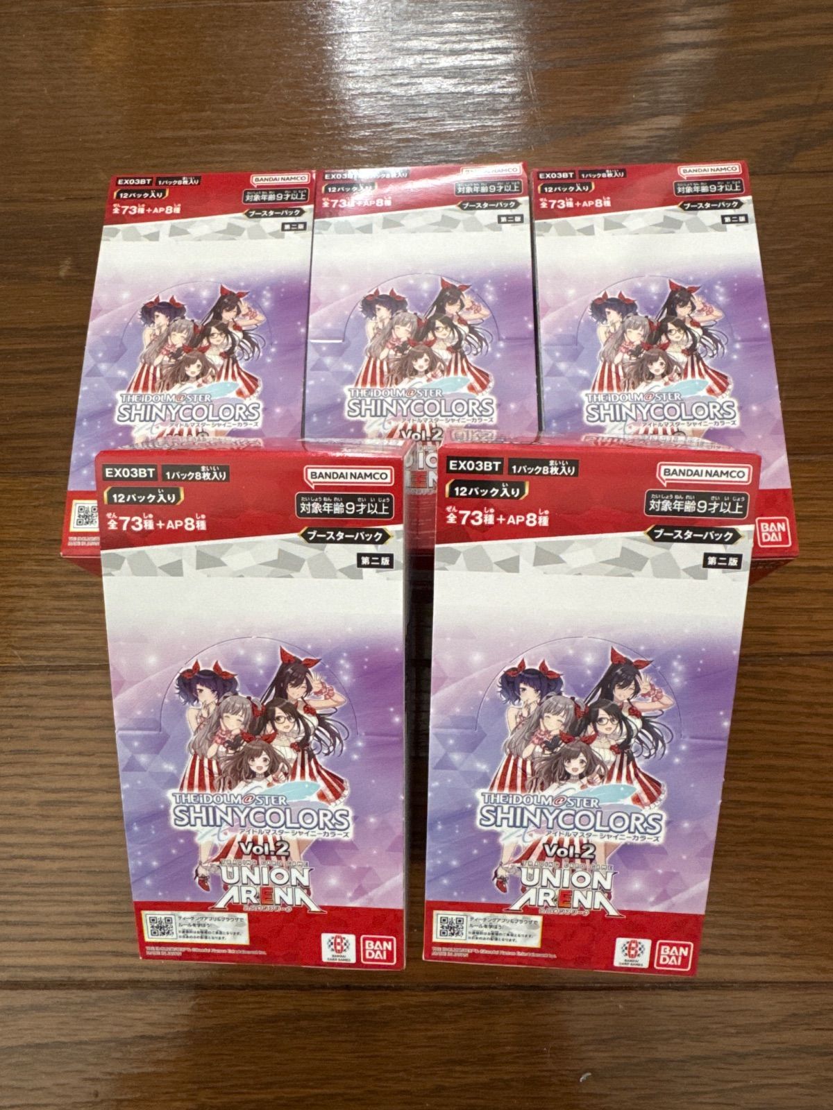 ユニオンアリーナ アイドルマスター シャイニーカラーズ Vol.2 5 BOX