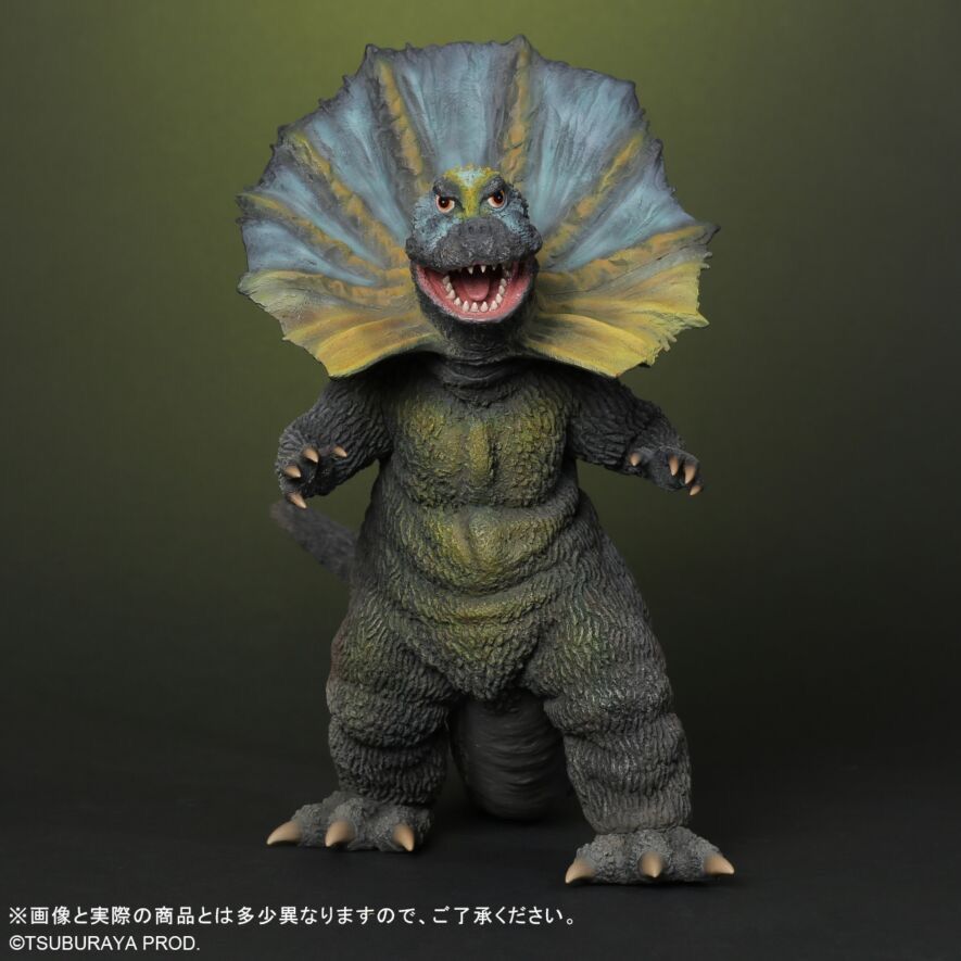 大怪獣シリーズ ジラース 激闘カラーVer. 『ウルトラマン』 - メルカリ