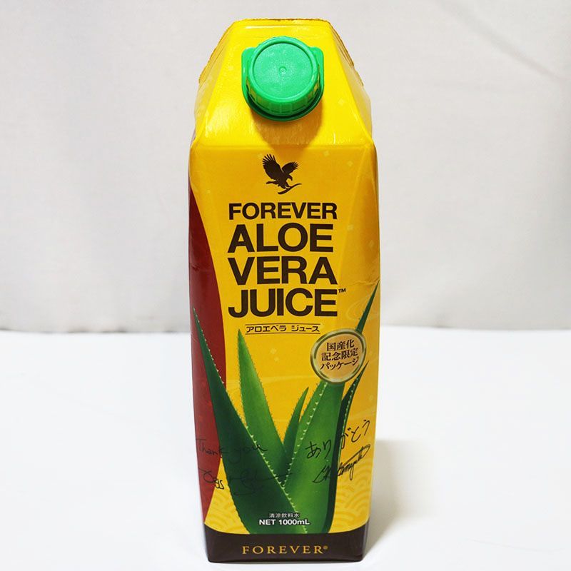 えむこ様専用 3点セット FLP フォーエバー アロエベラジュース 1000ml 