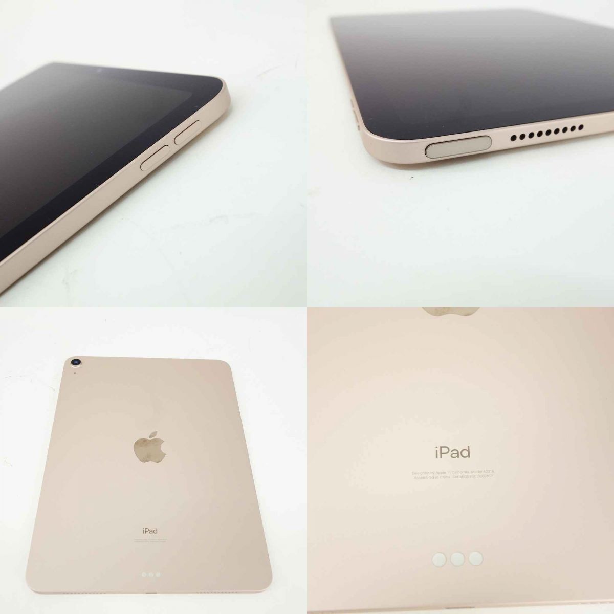 Apple iPad Air 第4世代 10.9インチ Wi-Fiモデル 64GB 2020年秋モデル 