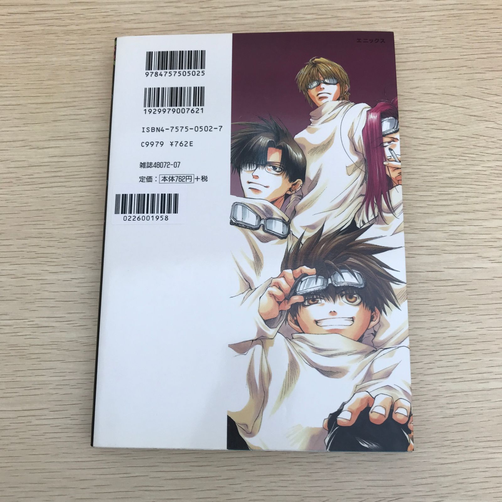 最遊記 FESTA 2022 キャスト三蔵一行のイラストミニ色紙 新品 最遊記