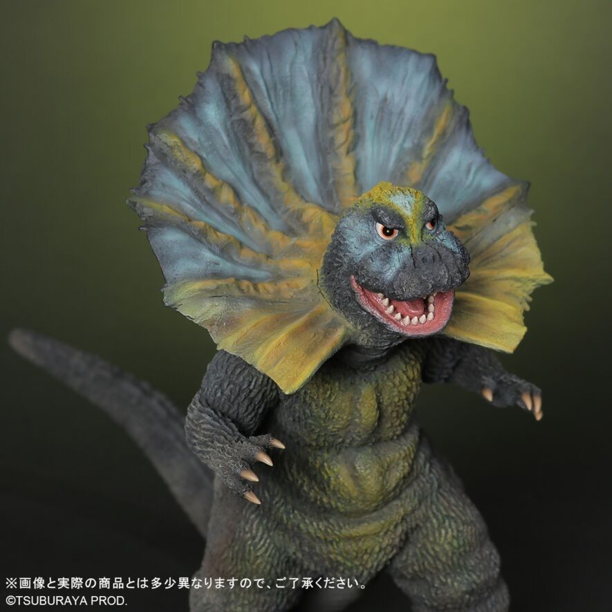 大怪獣シリーズ ジラース 激闘カラーVer. 『ウルトラマン』 - メルカリ