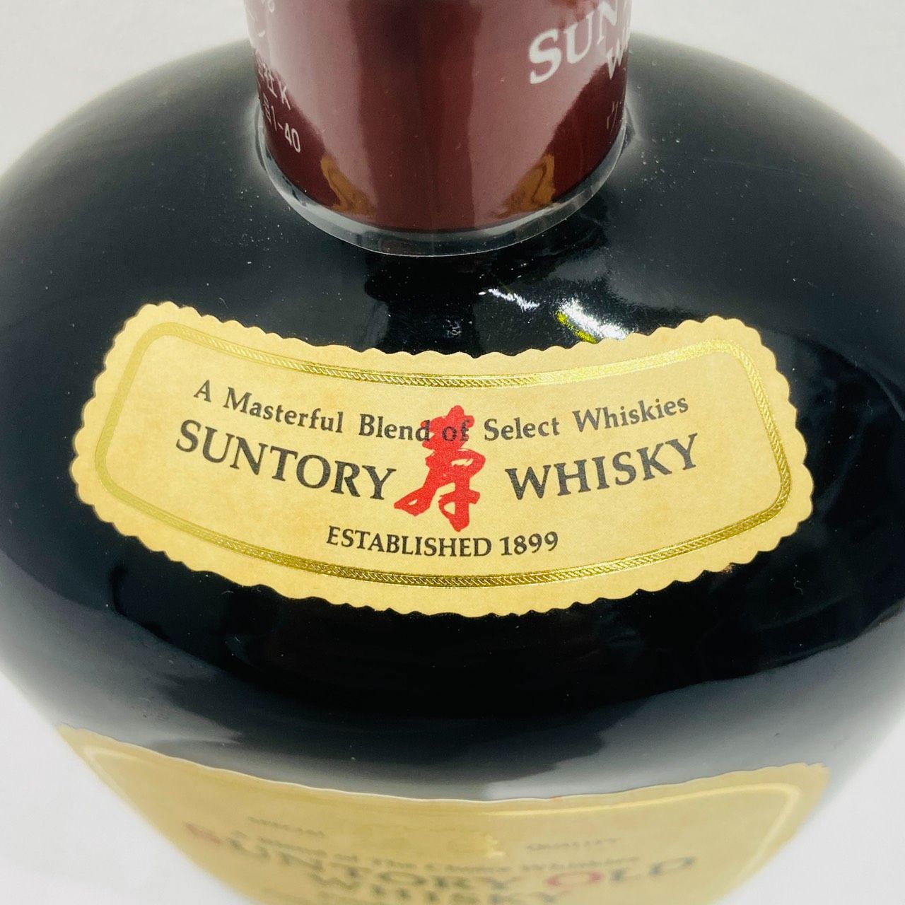 サントリー オールド 寿 古酒 750ml 43％ 長野県限定 - メルカリ