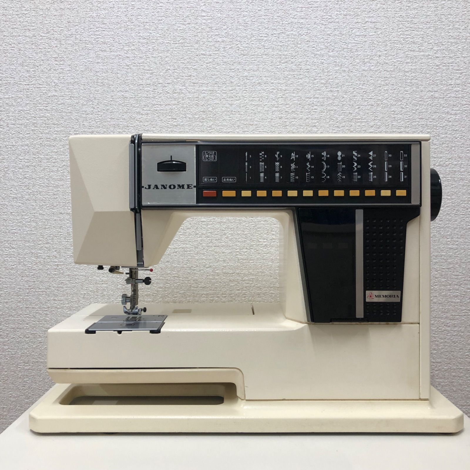 JANOME ジャノメ コンピューターミシン メモリア 5002型おまけつき