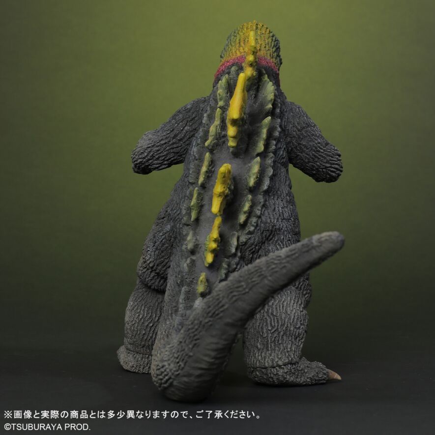 大怪獣シリーズ ジラース 激闘カラーVer. 『ウルトラマン』 - メルカリ