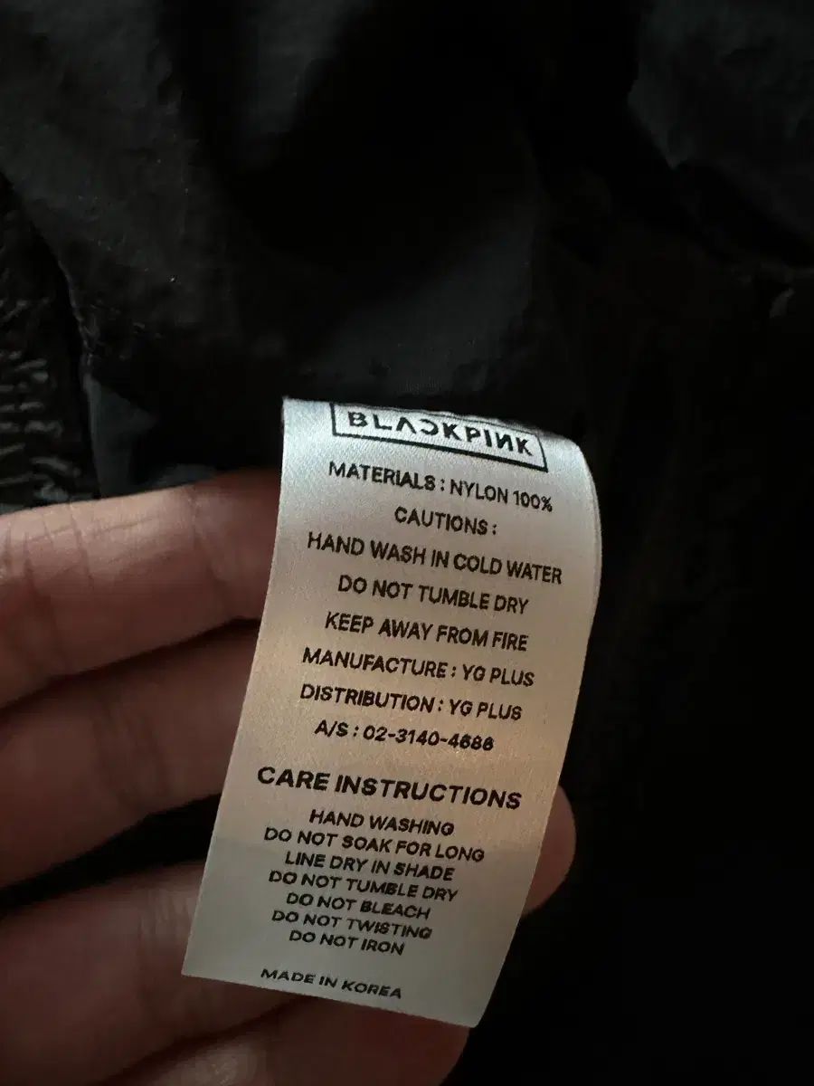 ウィンドブレーカー セットアップ