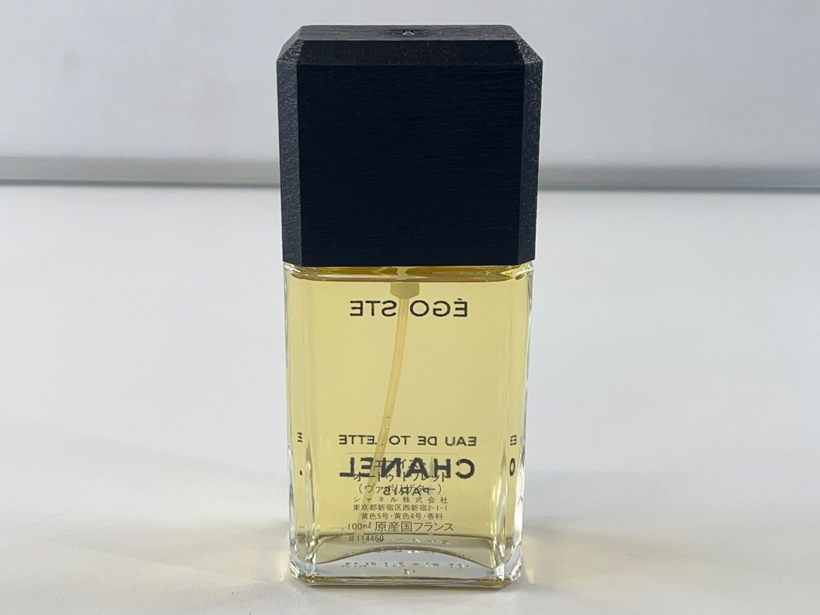 ☆未使用品？ 残量ほぼ満タン 美品 CHANEL シャネル エゴイスト