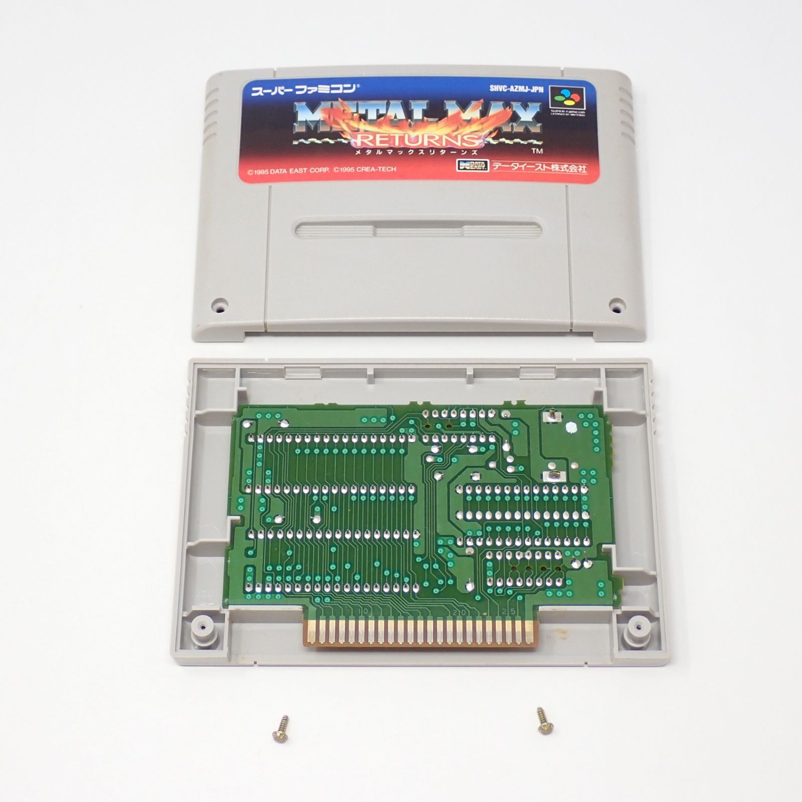 メタルマックスリターンズ スーパーファミコン データイースト 箱