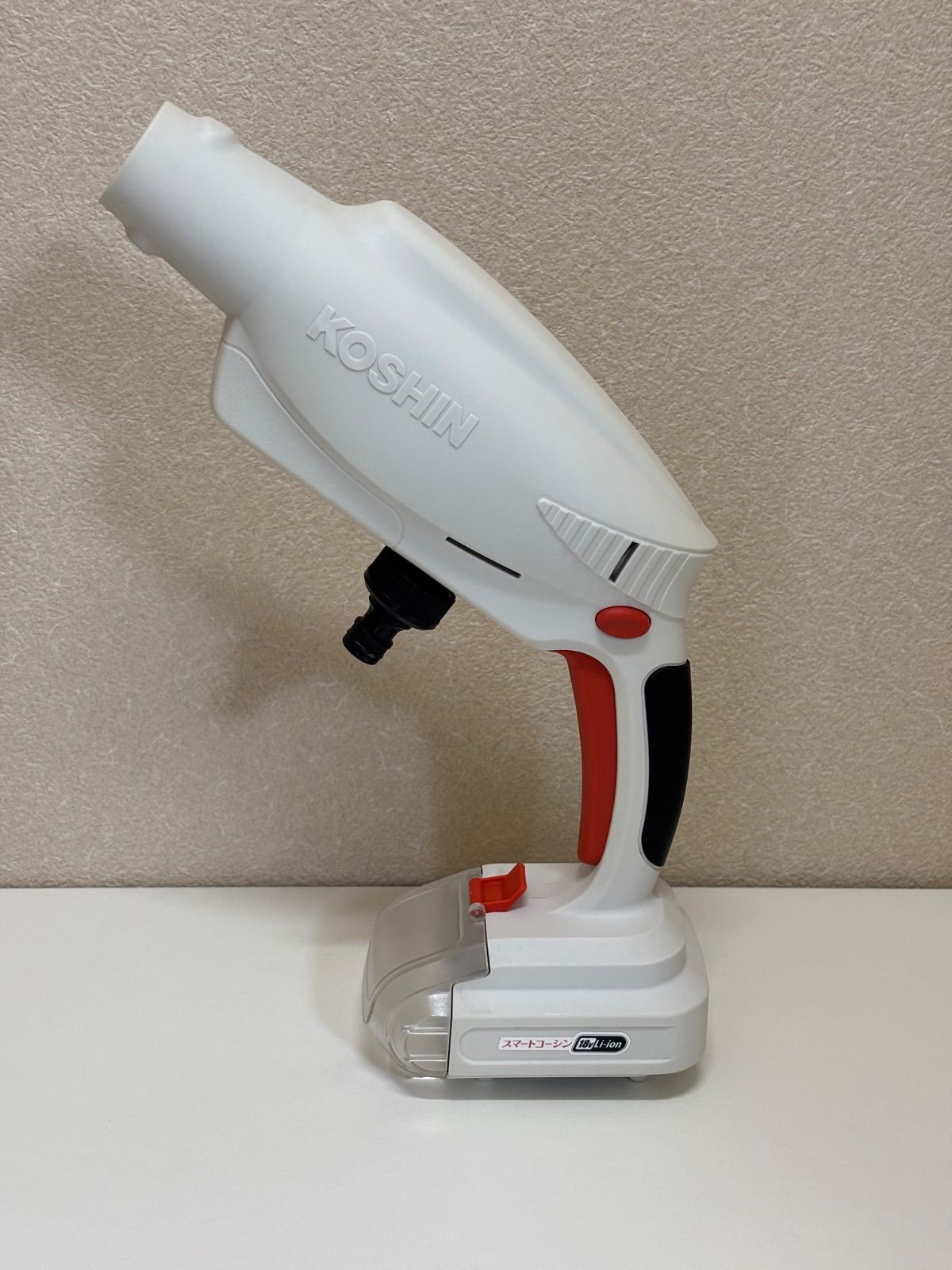 KOSHIN 充電式洗浄機ガンタイプ SJC-1820 【未使用・保管品