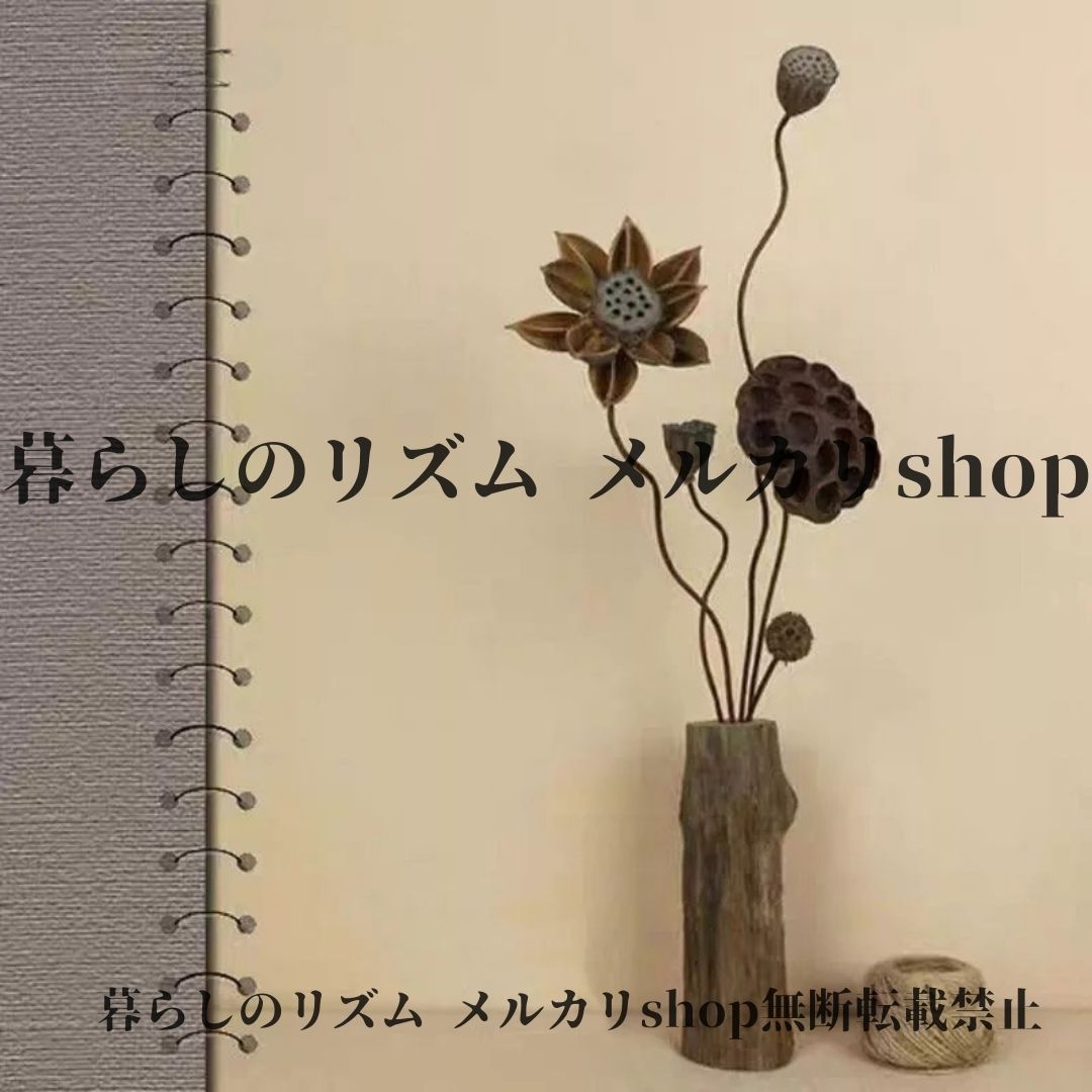 ✨年2回の超メルカリ市限定特価✨天然木 一点物【花台／飾り台】世界に