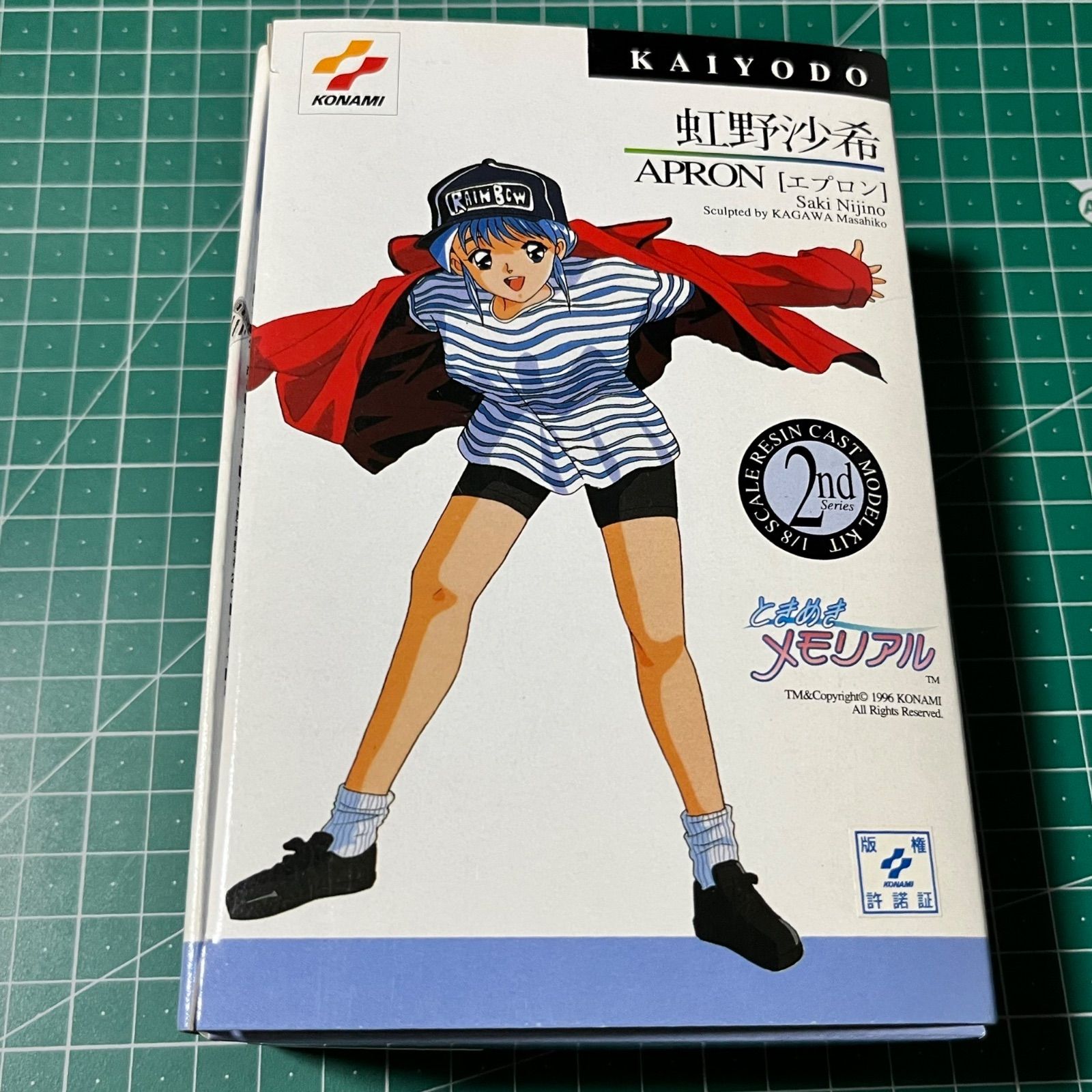 ときめきメモリアル 虹野沙希 エプロン ガレージキット - メルカリ