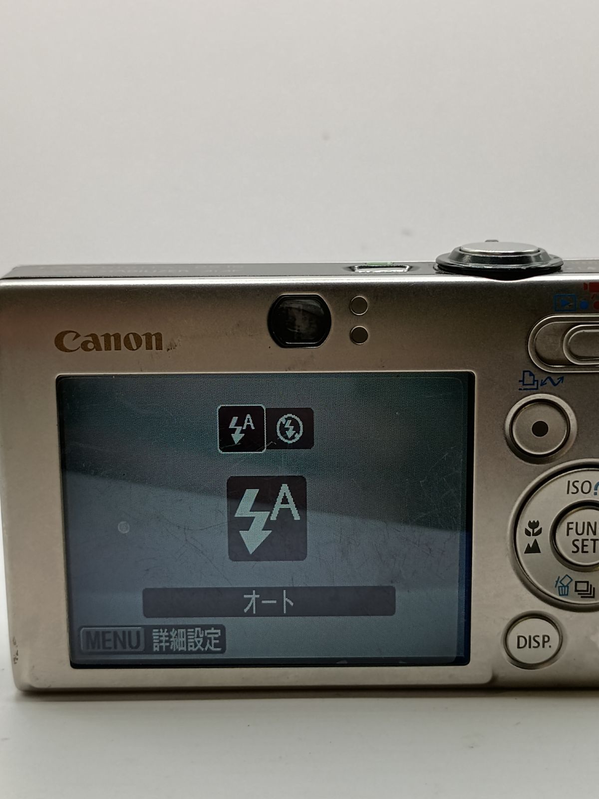 2866 【動作確認済み】Canon IXY DIGITAL 25 IS - メルカリ