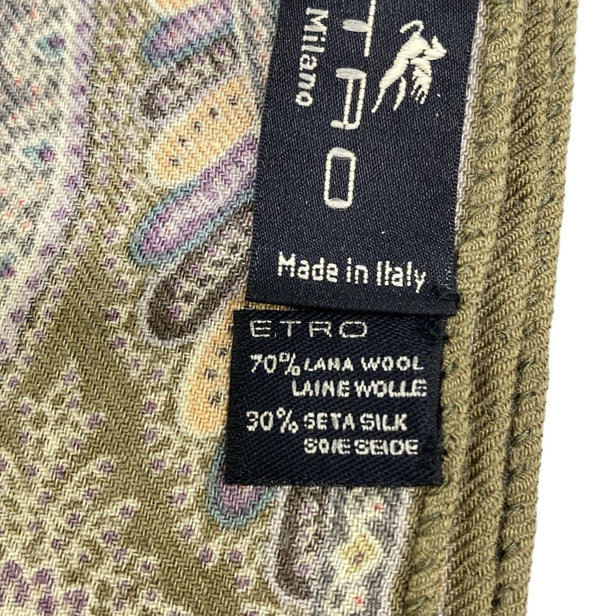 ETRO(エトロ) ストール(ショール)美品 - ベージュ×カーキ×マルチ