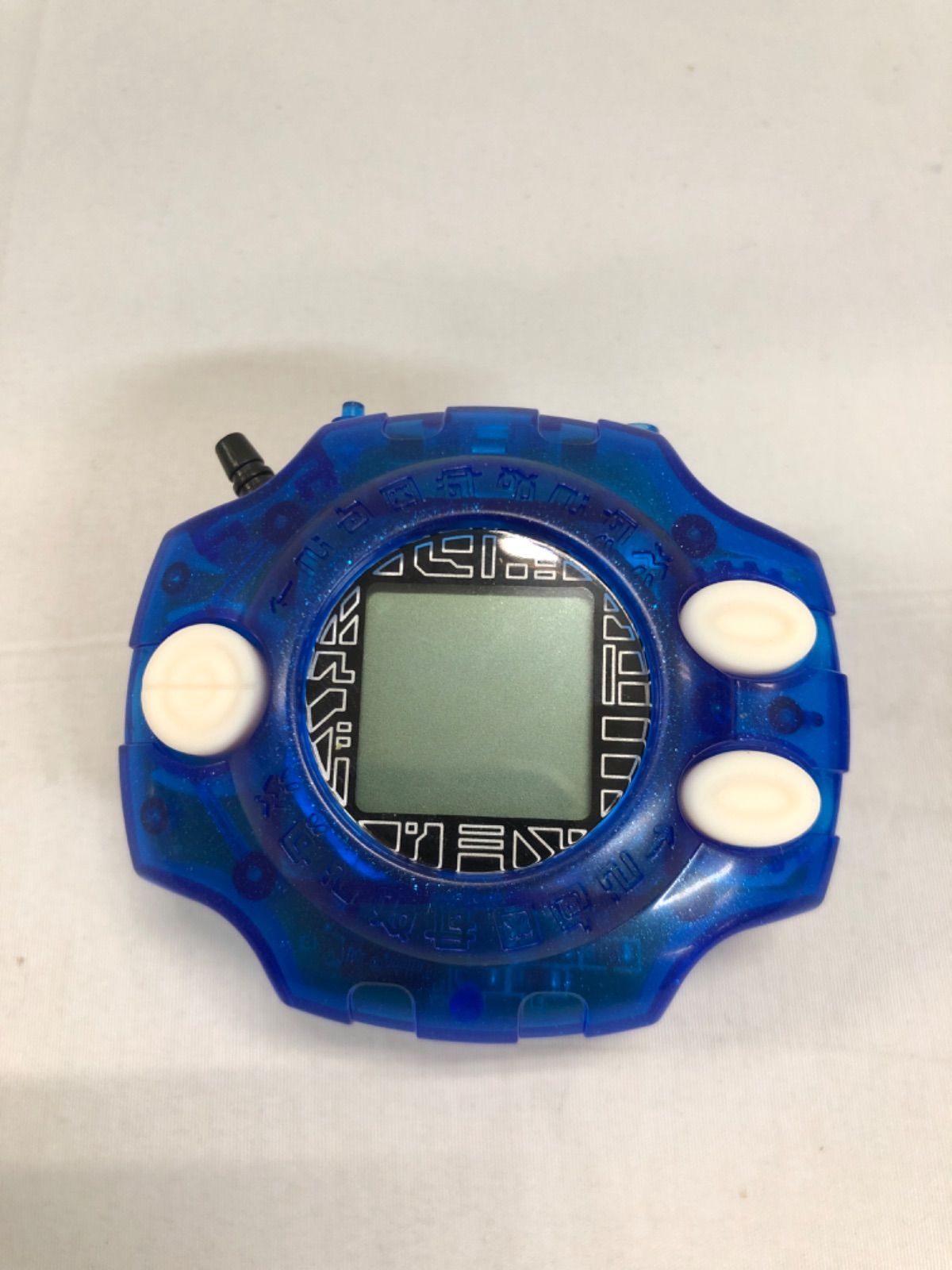 石田ヤマトカラー ブルー