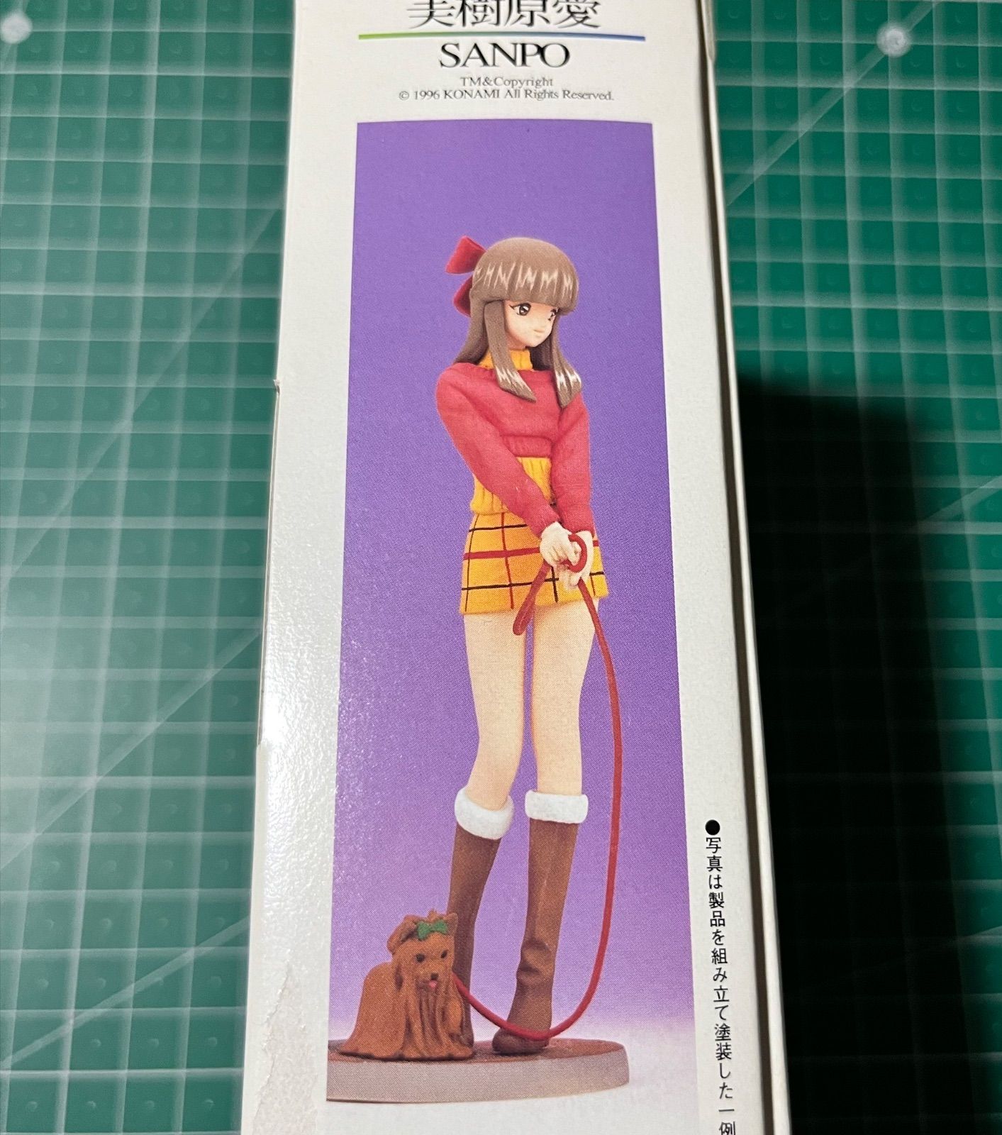 ときめきメモリアル 美樹原愛 さんぽ ガレージキット - メルカリ