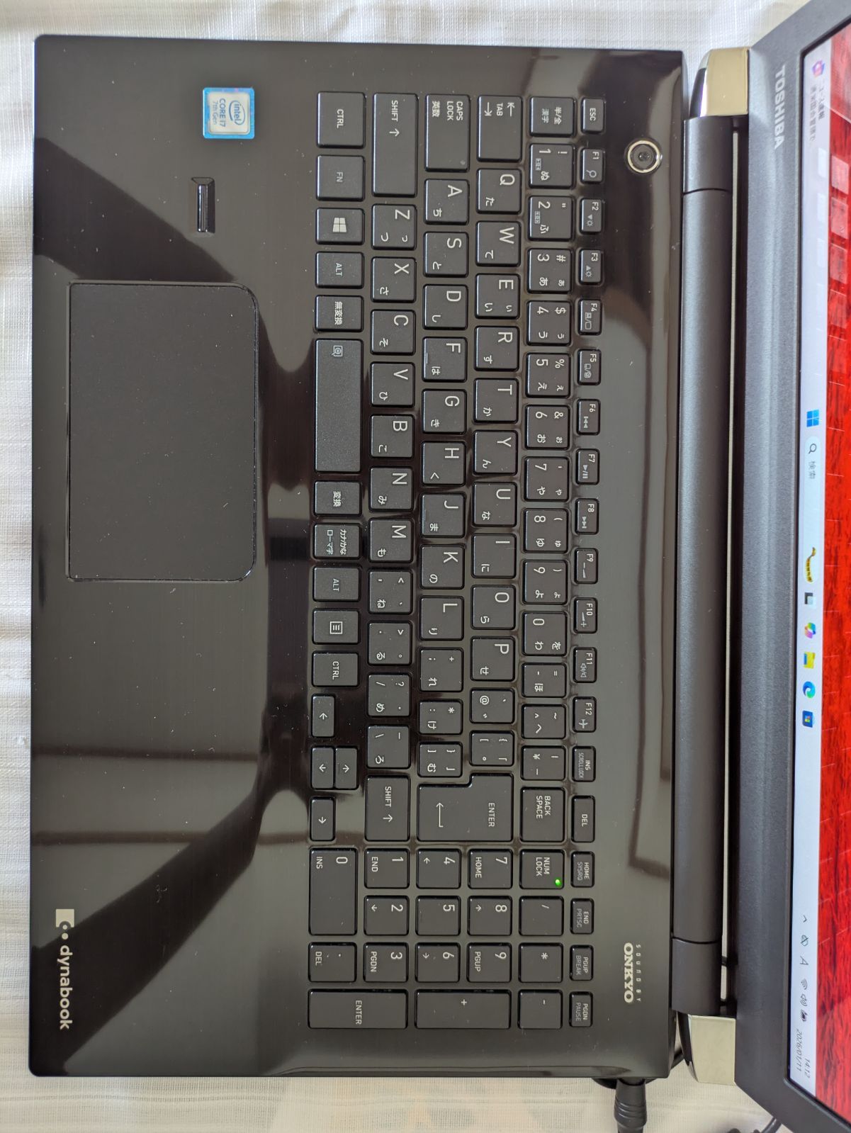 爆速ノートパソコン】東芝 dynabook T75 Core i7 フルHD Blu-ray 爆速