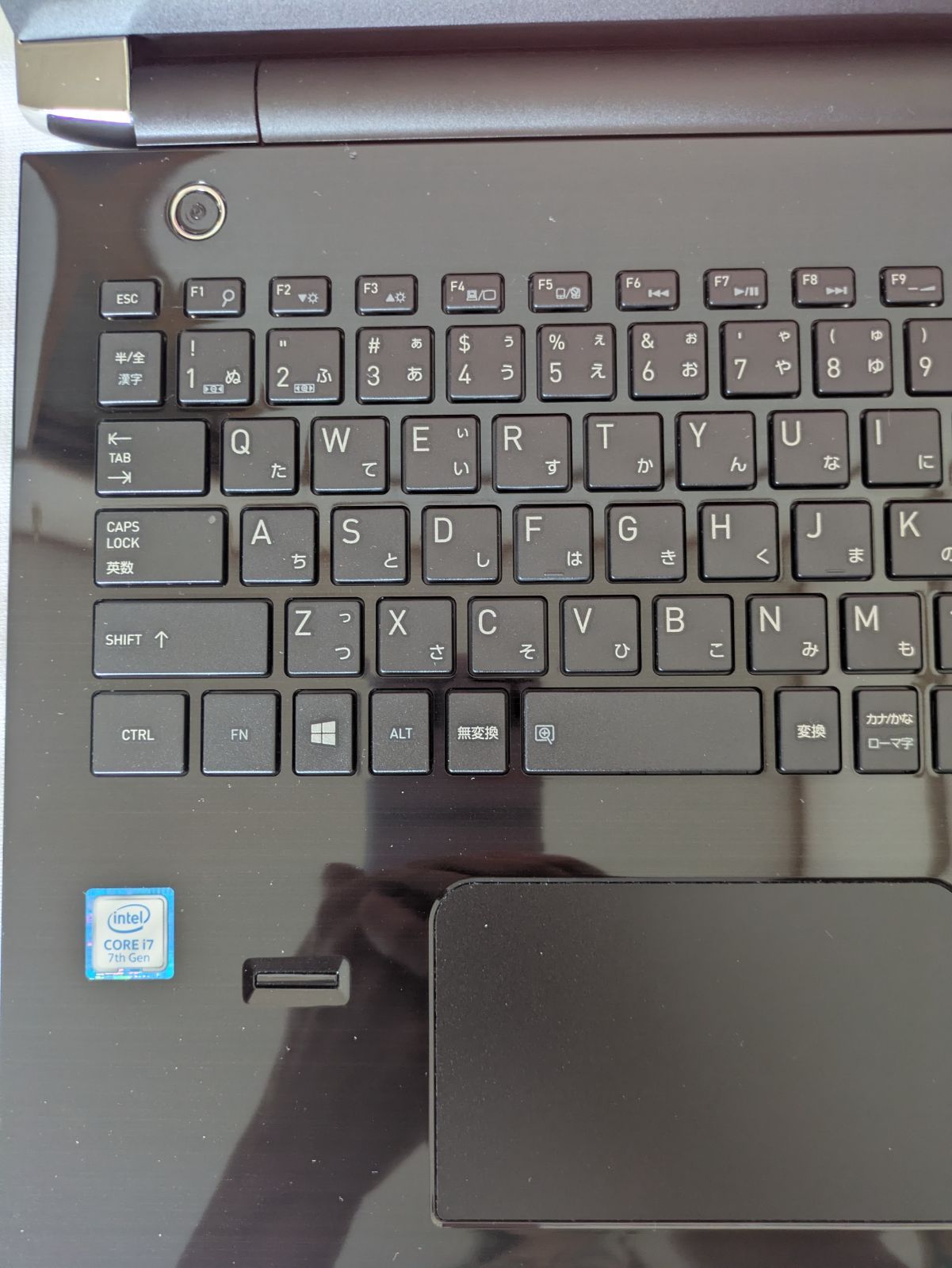 爆速ノートパソコン】東芝 dynabook T75 Core i7 フルHD Blu-ray 爆速