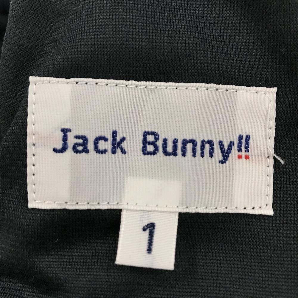 超美品】ジャックバニー パンツ ネイビー 裏起毛 ストレッチ サイド