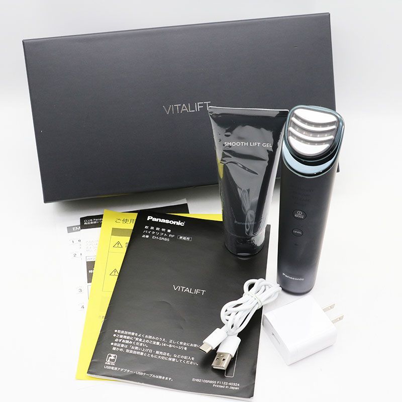 朝霞市 2001/ゼンリン（単行本） デジタウン 朝霞市 202505