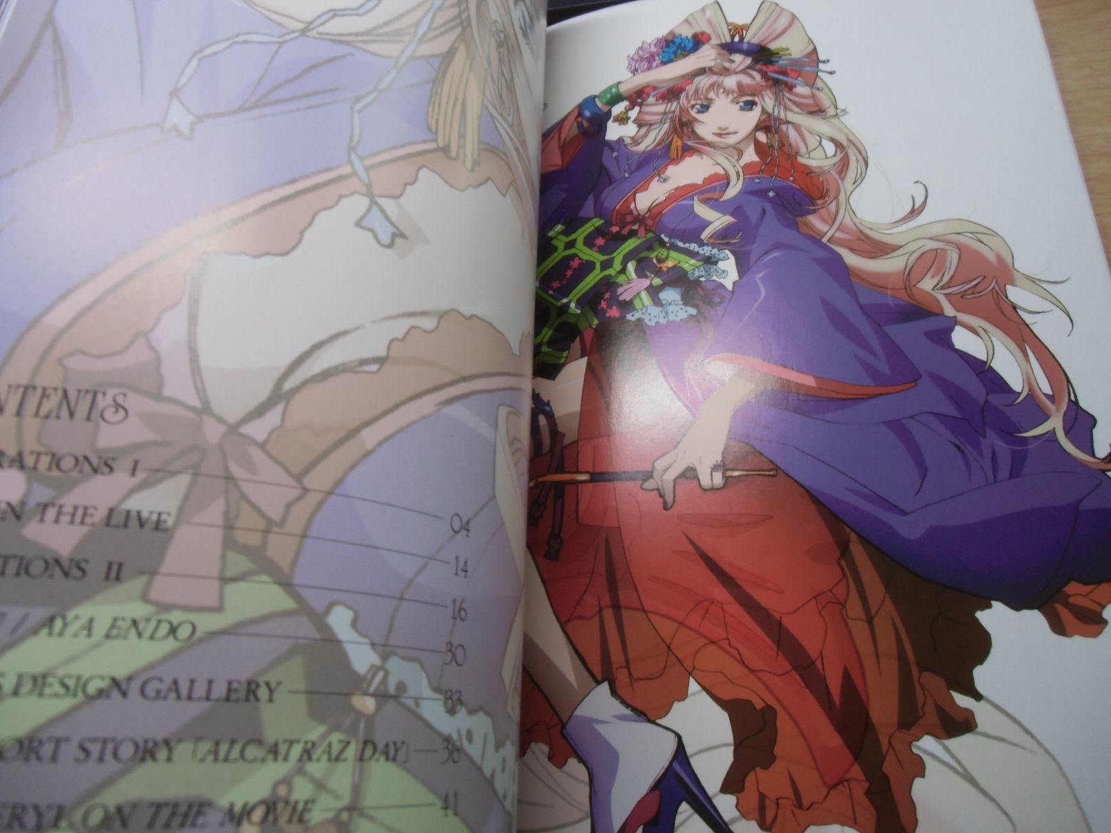 マクロスF VISUAL COLLECTION シェリル・ノーム