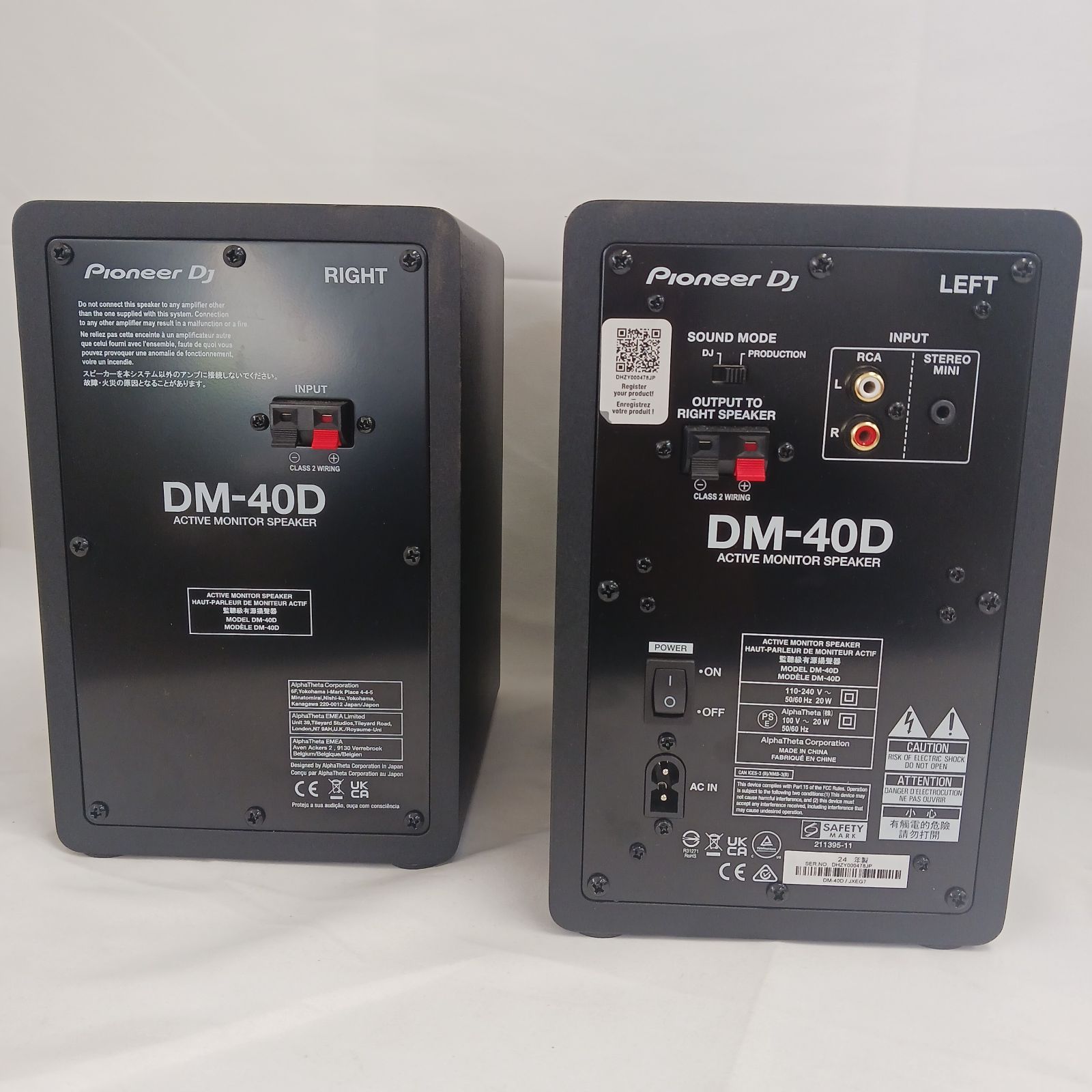 Pioneer DJ DM-40 モニタースピーカー Pioneer DJ 4インチ2way