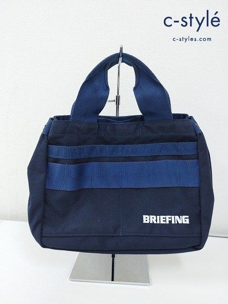 J247 [人気] BRIEFING ブリーフィング ハンドバッグ ネイビー系 CART