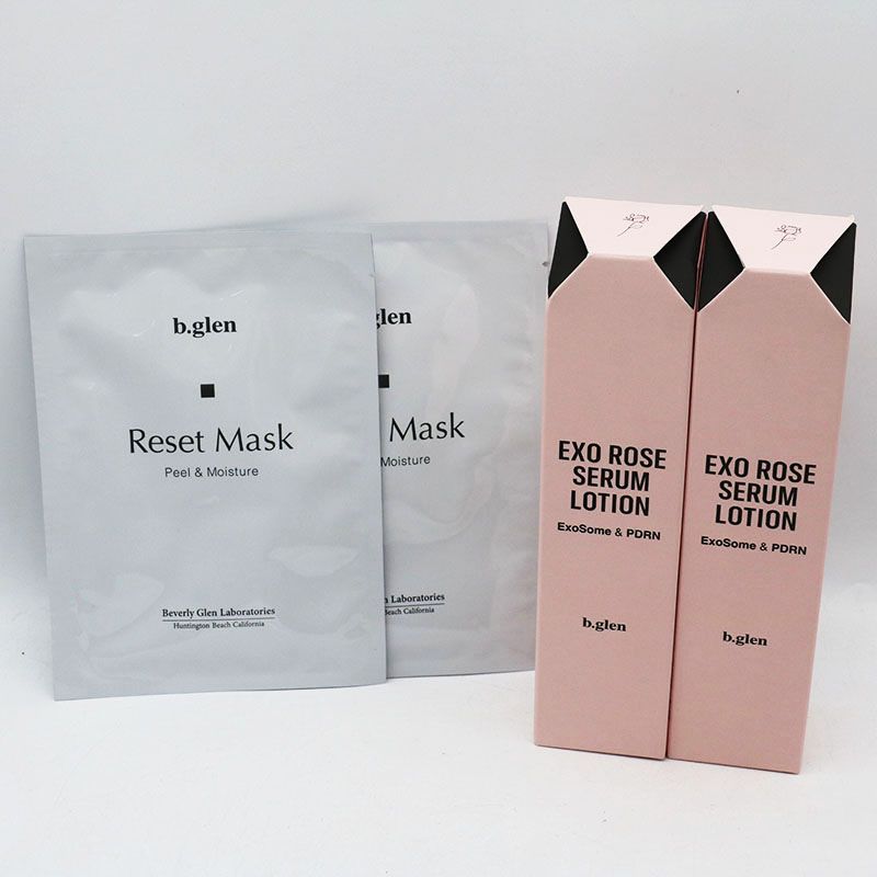 【新品未開封】b.glen C serum 大サイズ 2本セット b.glen C serum LARGE SIZE 2本セット 【公式通販】