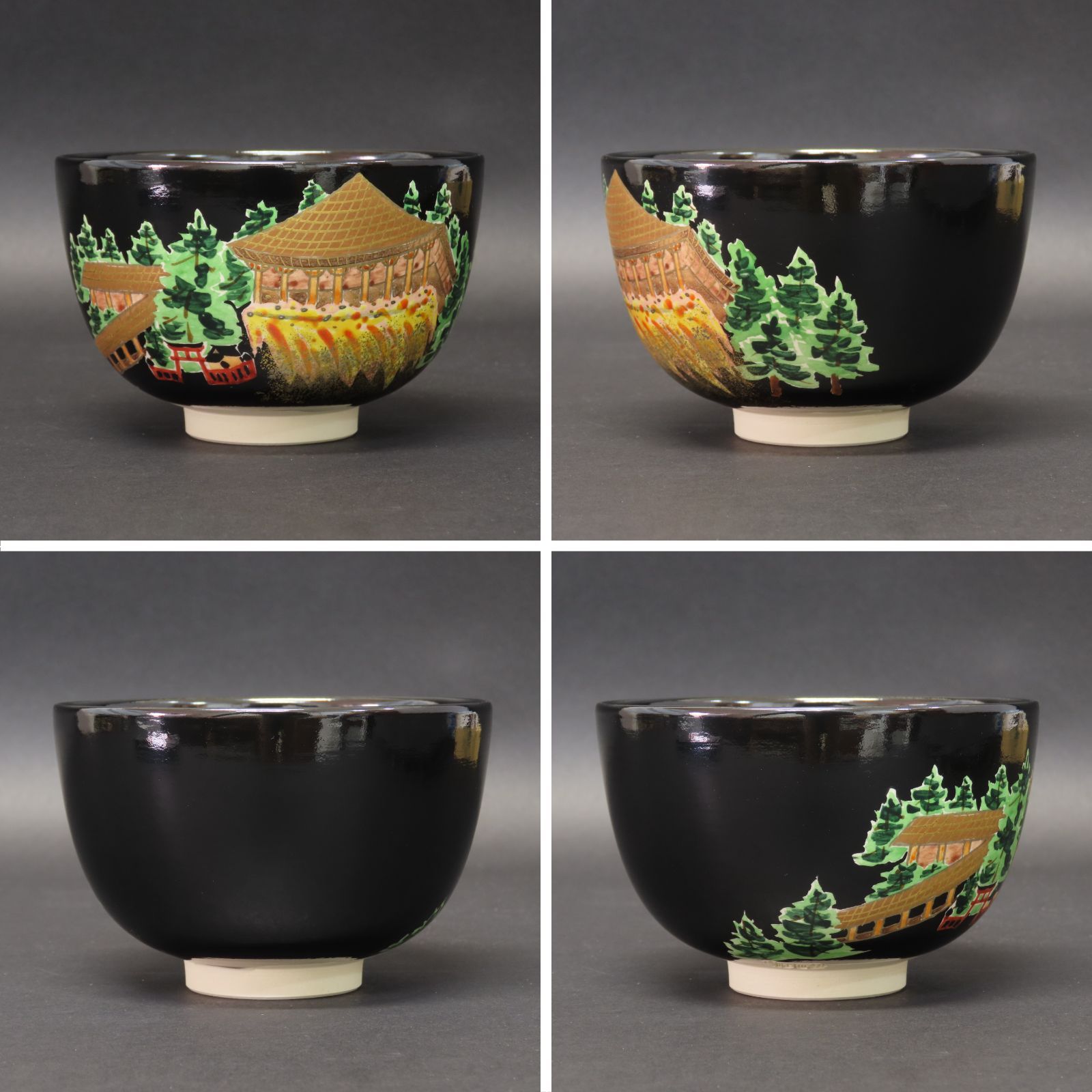 02s72 美品 三代 加藤利昇 真作保証 お水取り 茶碗 京焼 茶道具 在銘