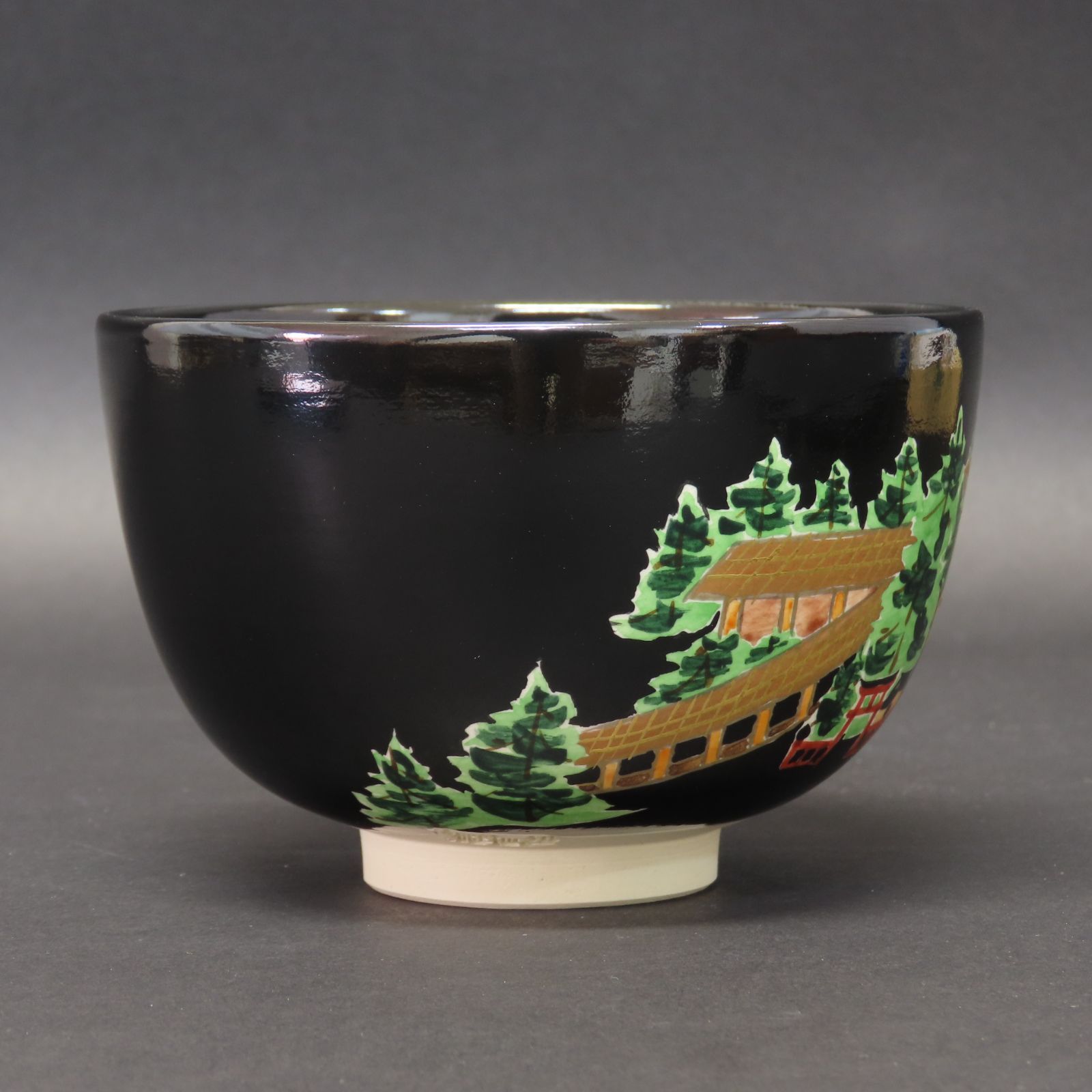 02s72 美品 三代 加藤利昇 真作保証 お水取り 茶碗 京焼 茶道具 在銘