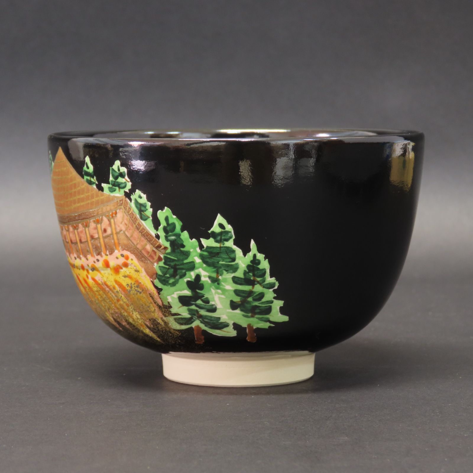 02s72 美品 三代 加藤利昇 真作保証 お水取り 茶碗 京焼 茶道具 在銘