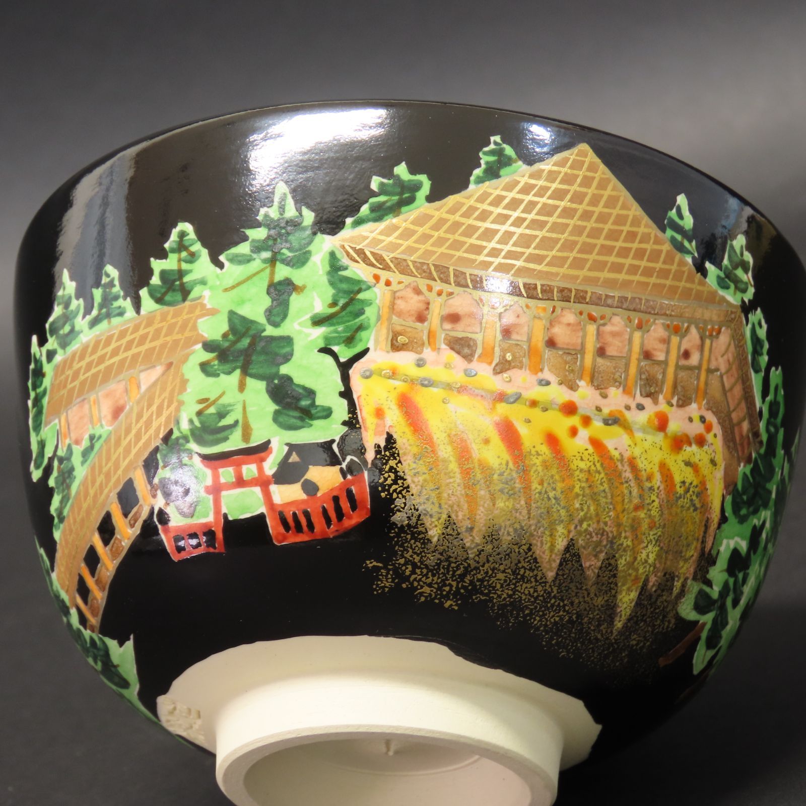 02s72 美品 三代 加藤利昇 真作保証 お水取り 茶碗 京焼 茶道具 在銘