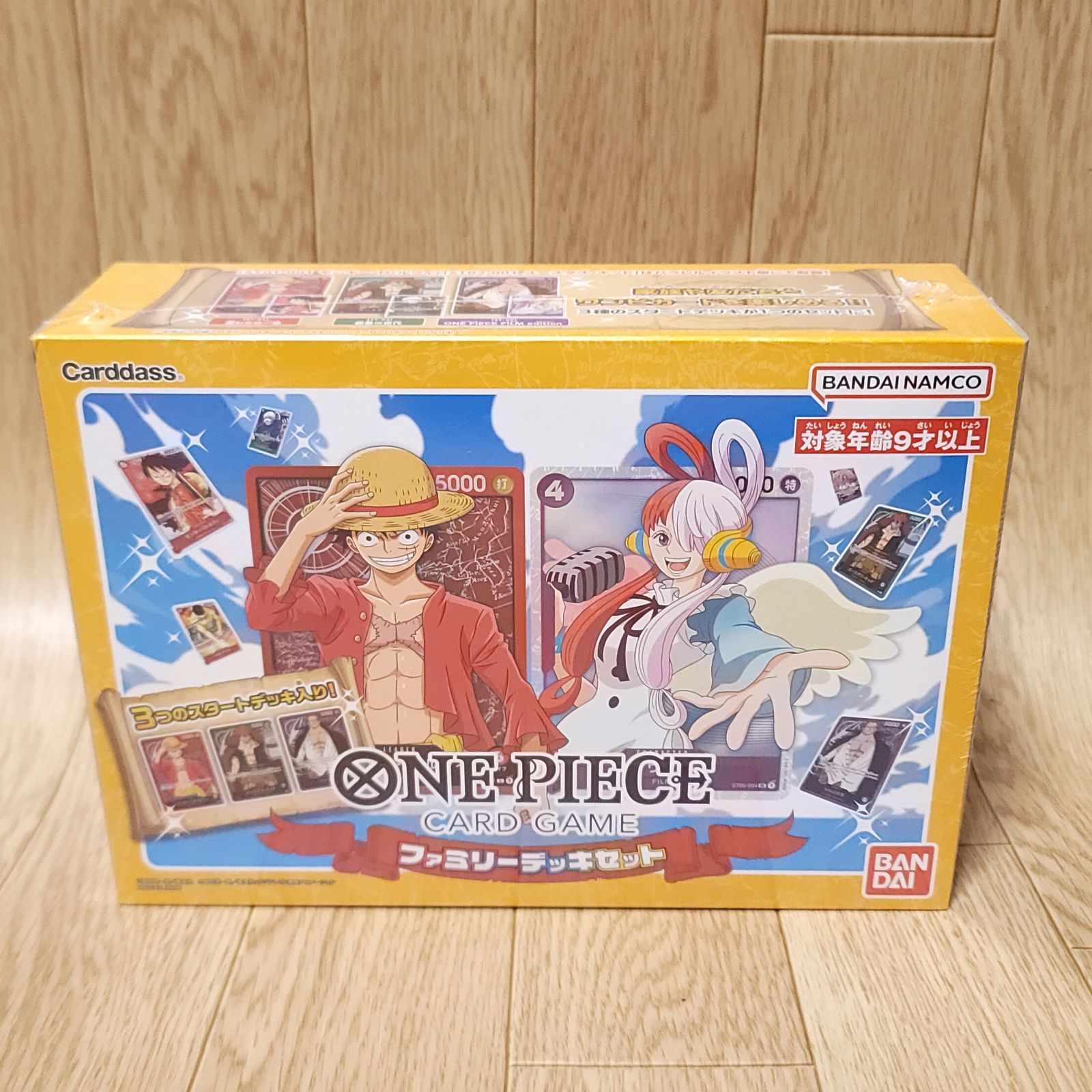 シュリンク付きONE PIECEカードゲーム ファミリーデッキセット 3BOX 新品未開封】ワンピースカードゲーム ファミリーデッキセット 3個