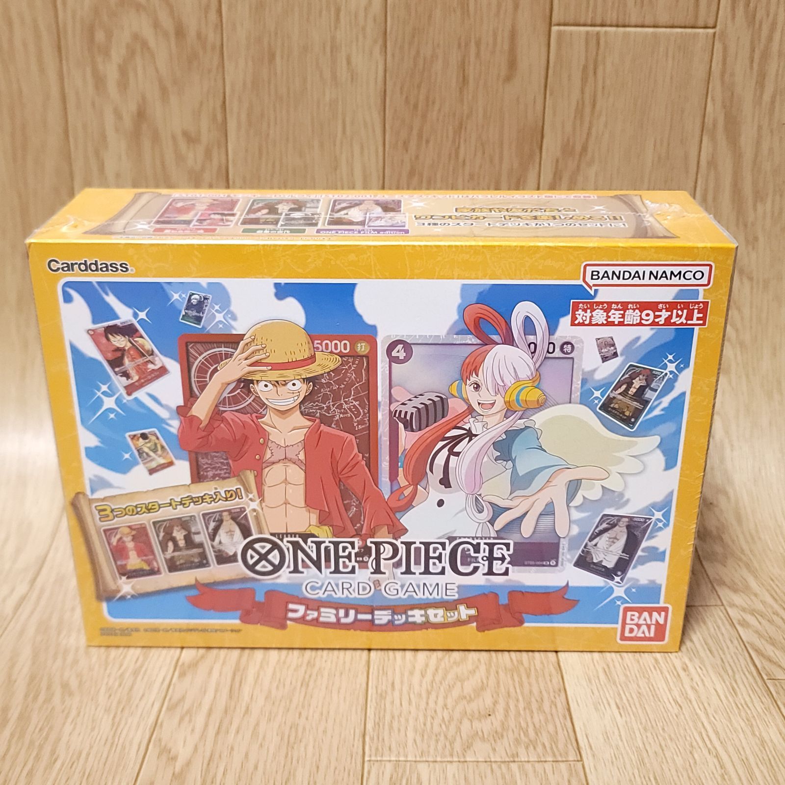 ワンピースカードゲーム ファミリーデッキセット 2つ セット カードダスドットコム 公式サイト | 商品情報 - ONE PIECE カード